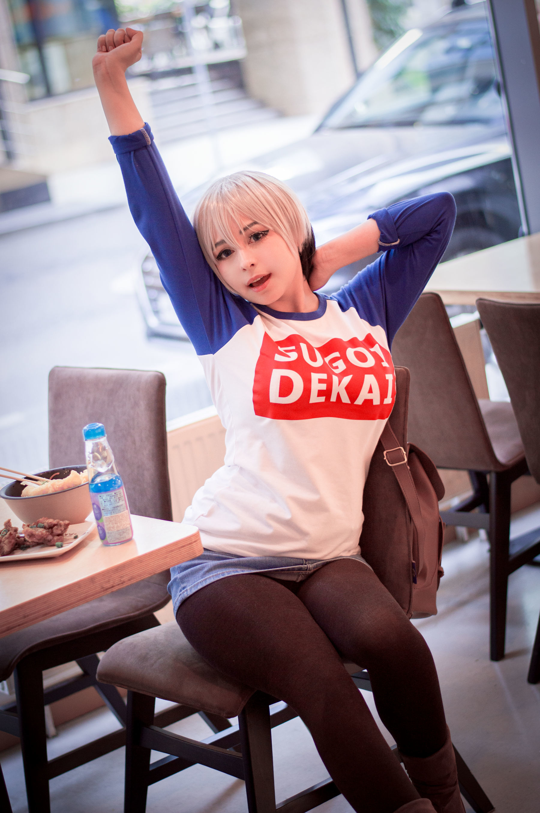 [福利COS] Yoshinobi - Uzaki