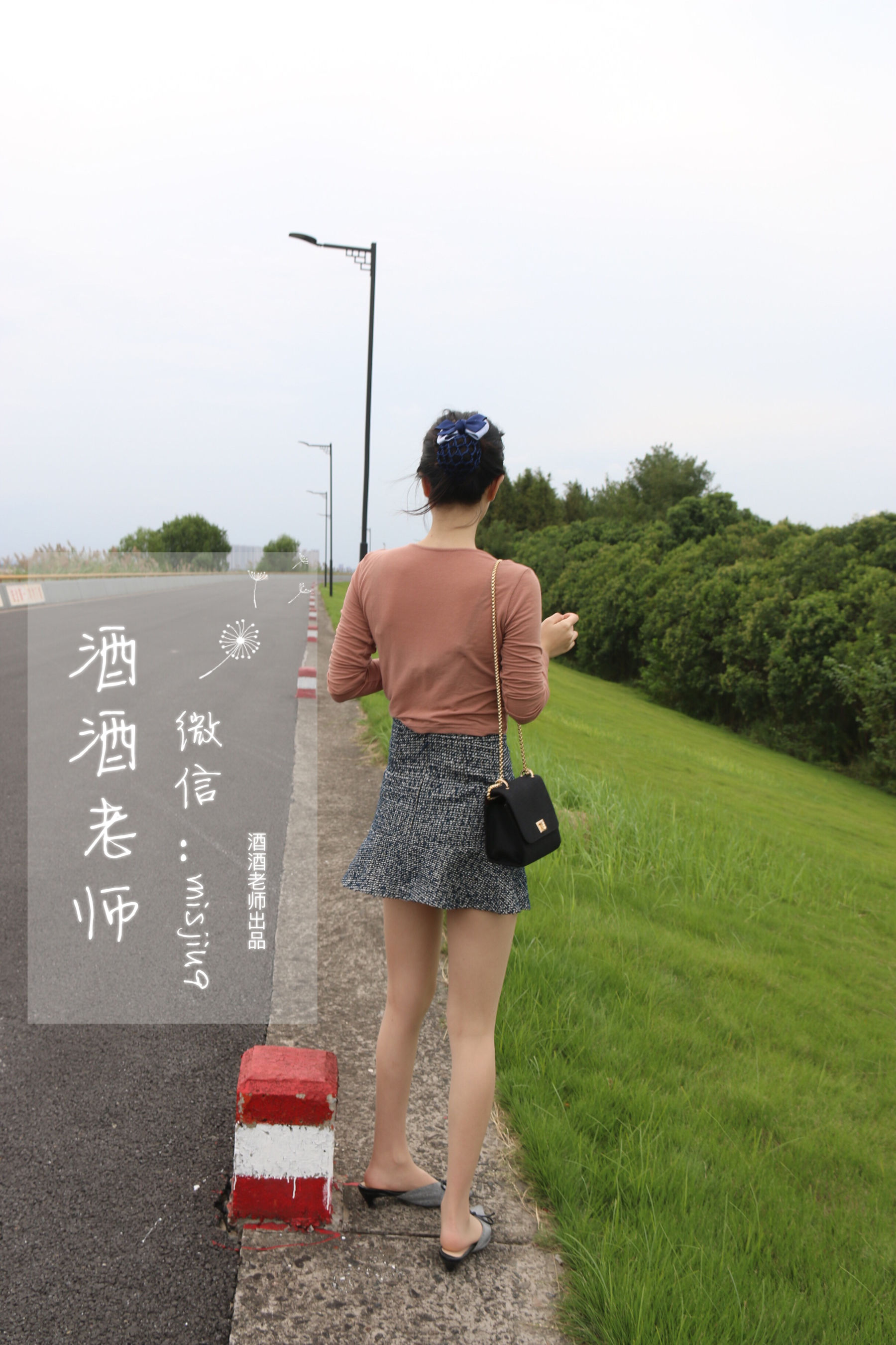 [福利COS] 酒酒老师 - 办公室通勤丝袜集