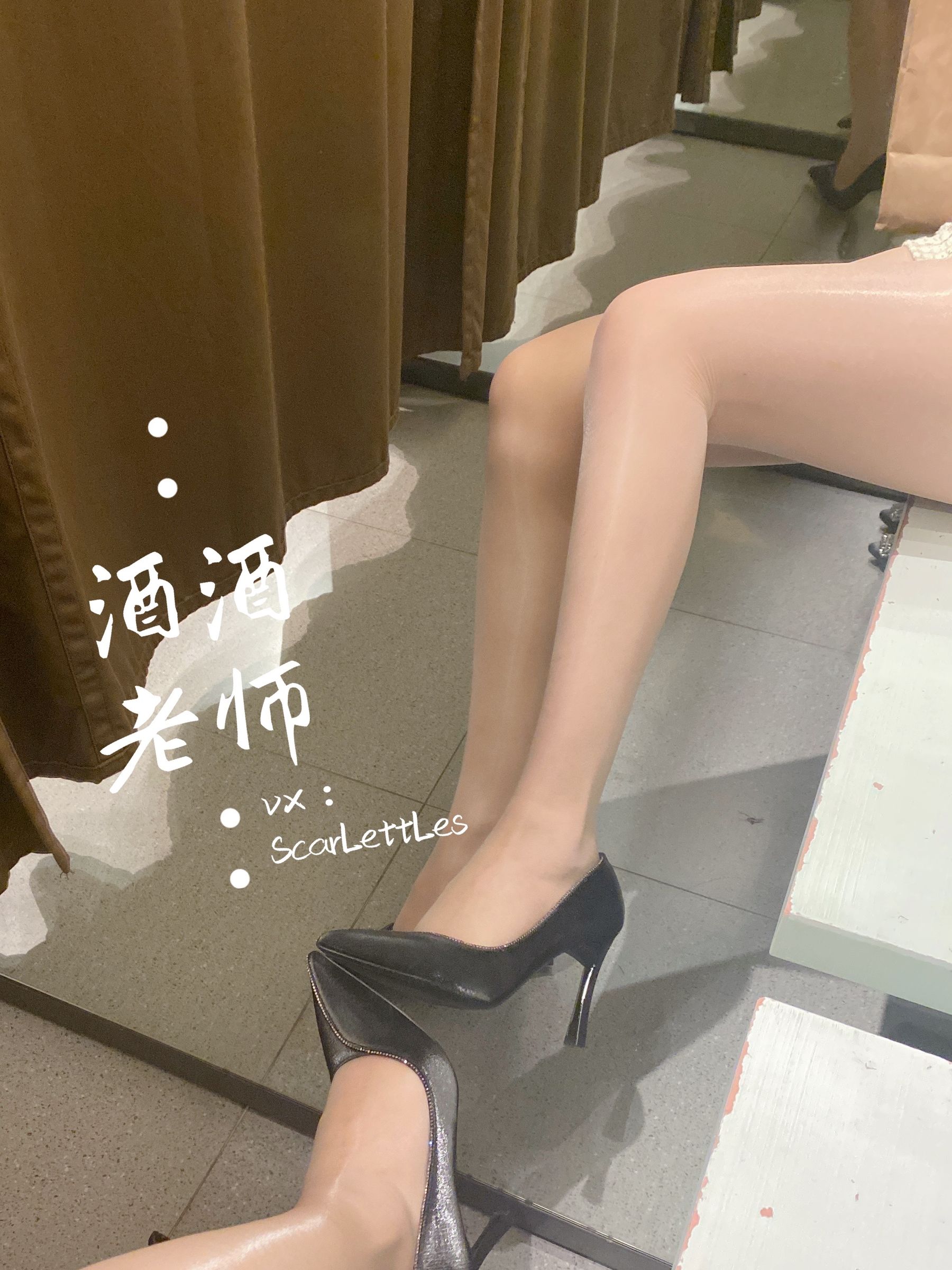 [福利COS] 酒酒老师 - 春日肉丝的小清新 1