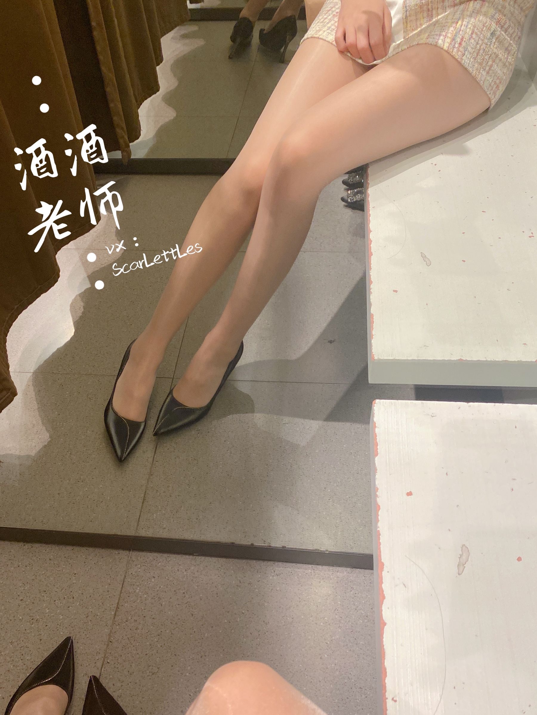 [福利COS] 酒酒老师 - 春日肉丝的小清新 1
