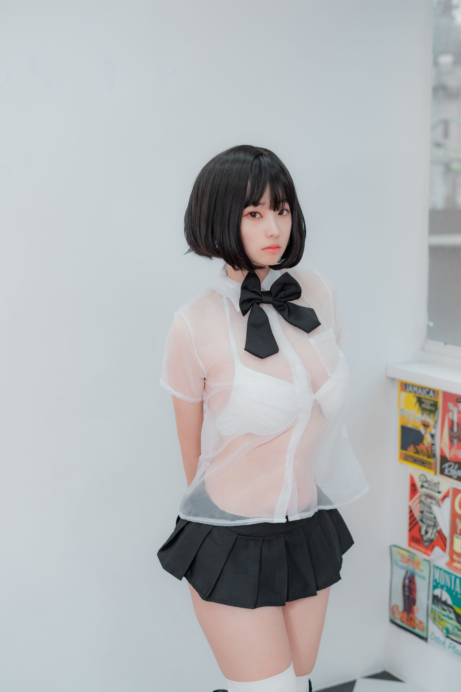 [CreamSoda]  Bambi - Vol.11