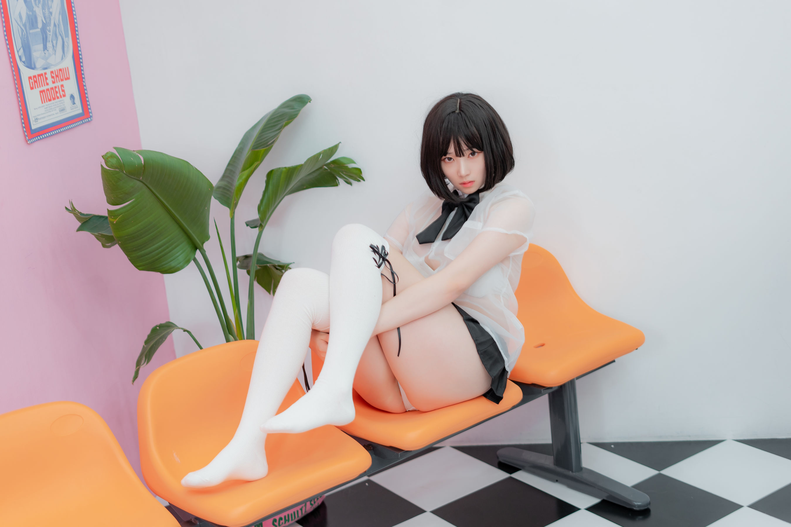 [CreamSoda]  Bambi - Vol.11