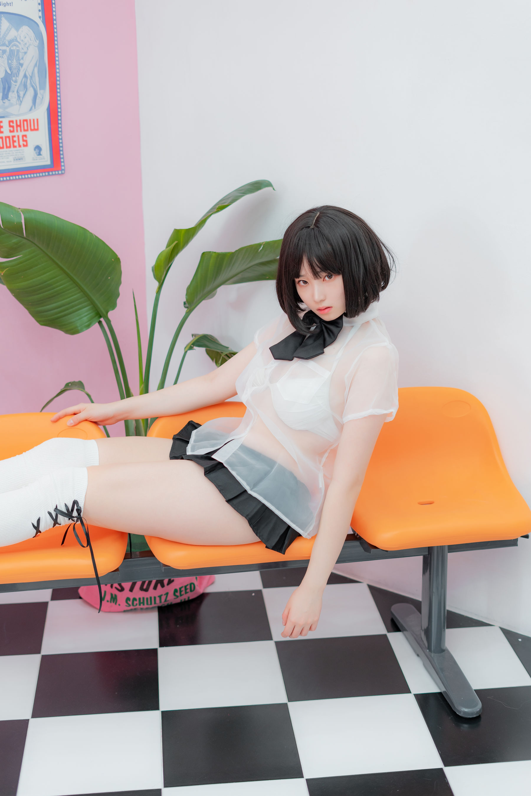 [CreamSoda]  Bambi - Vol.11