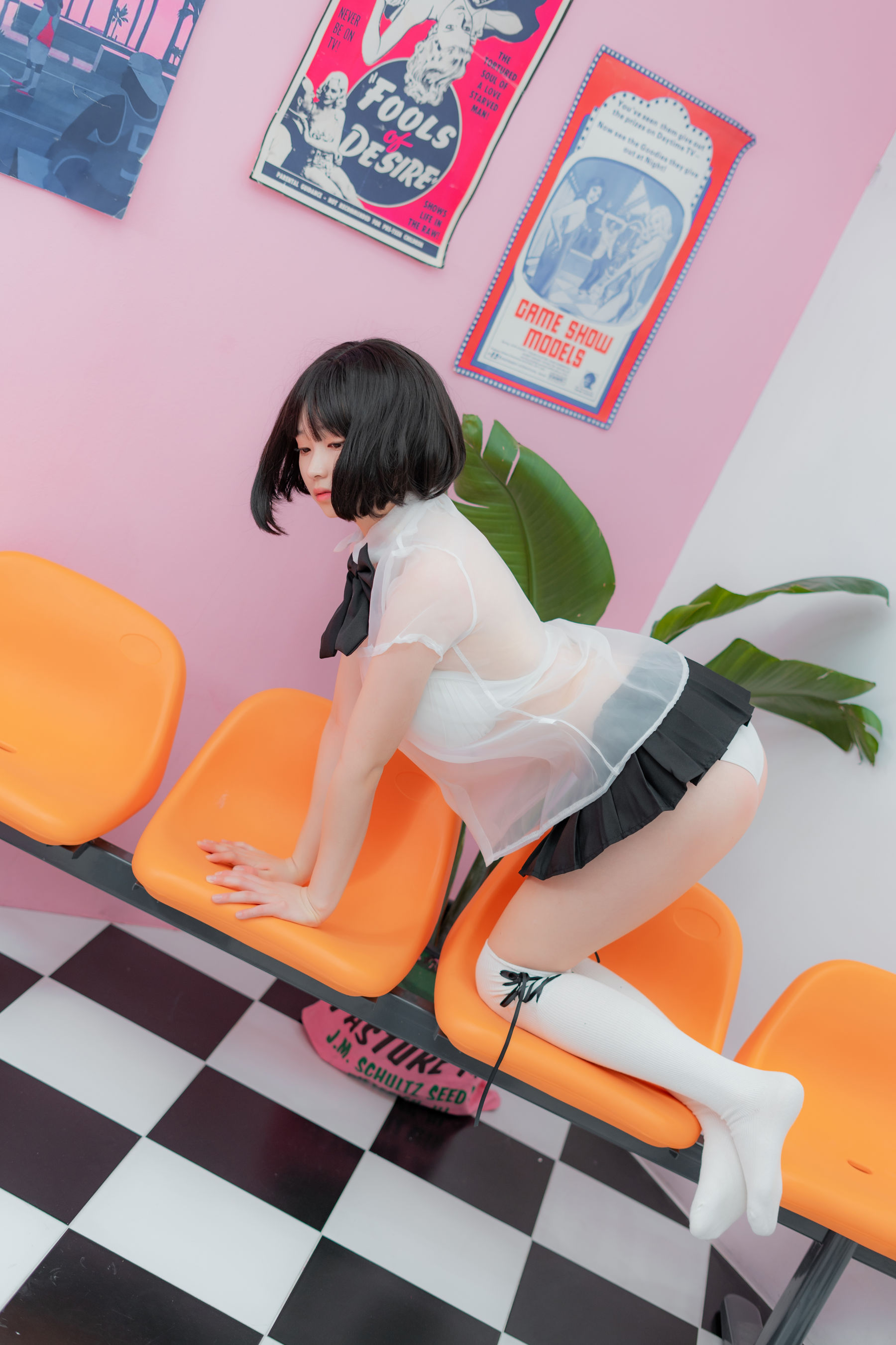 [CreamSoda]  Bambi - Vol.11