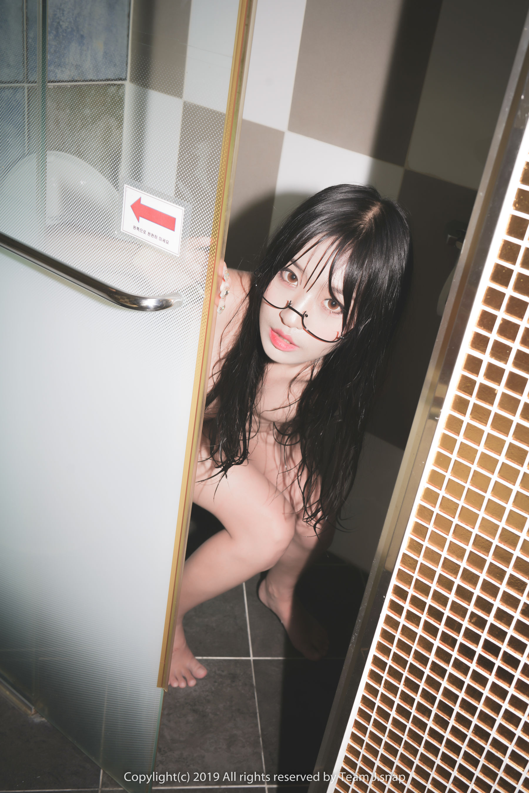 [PURE MEDIA] Vol.062 - Biya