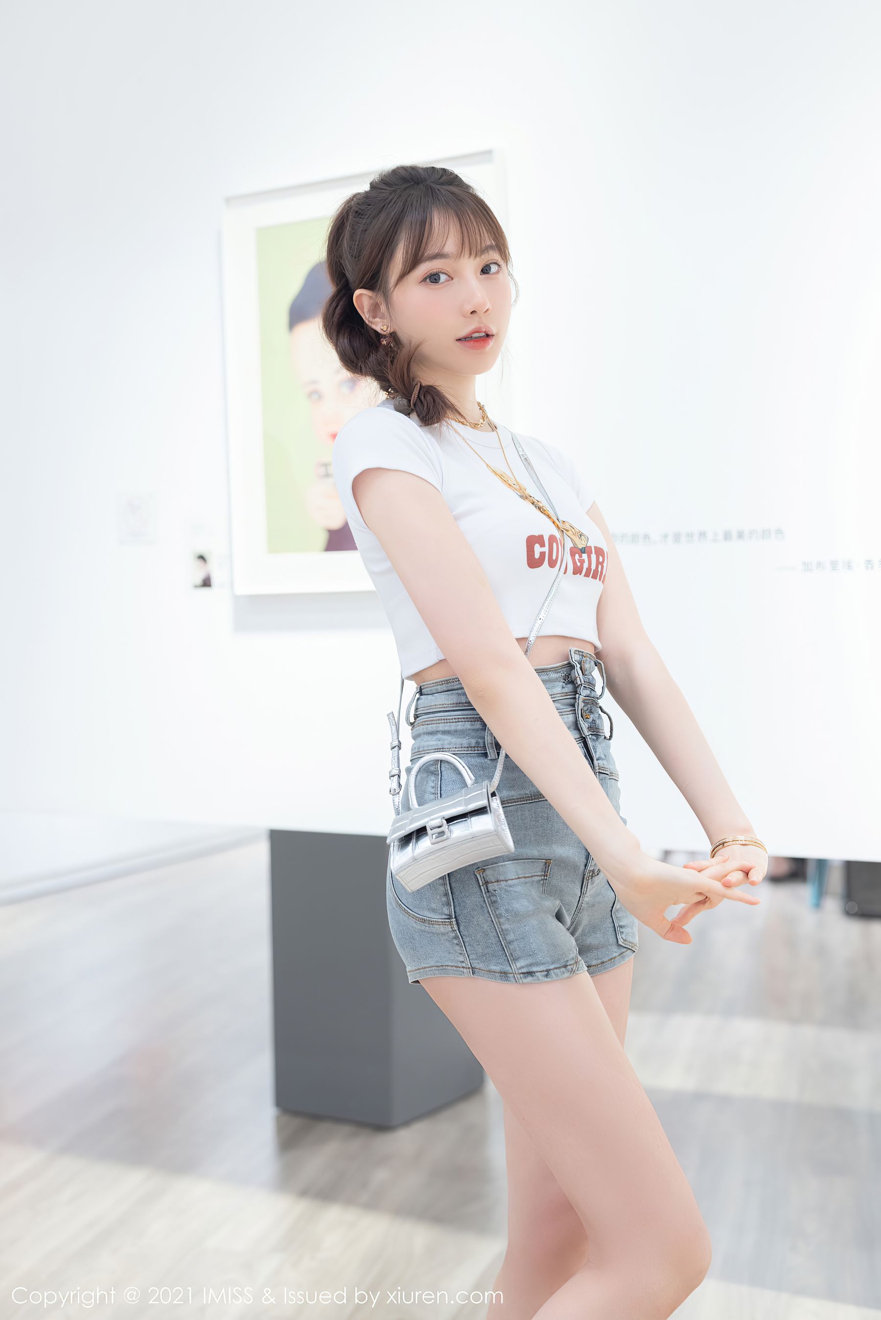 [爱蜜社IMiss] Vol.636 Lynn刘奕宁