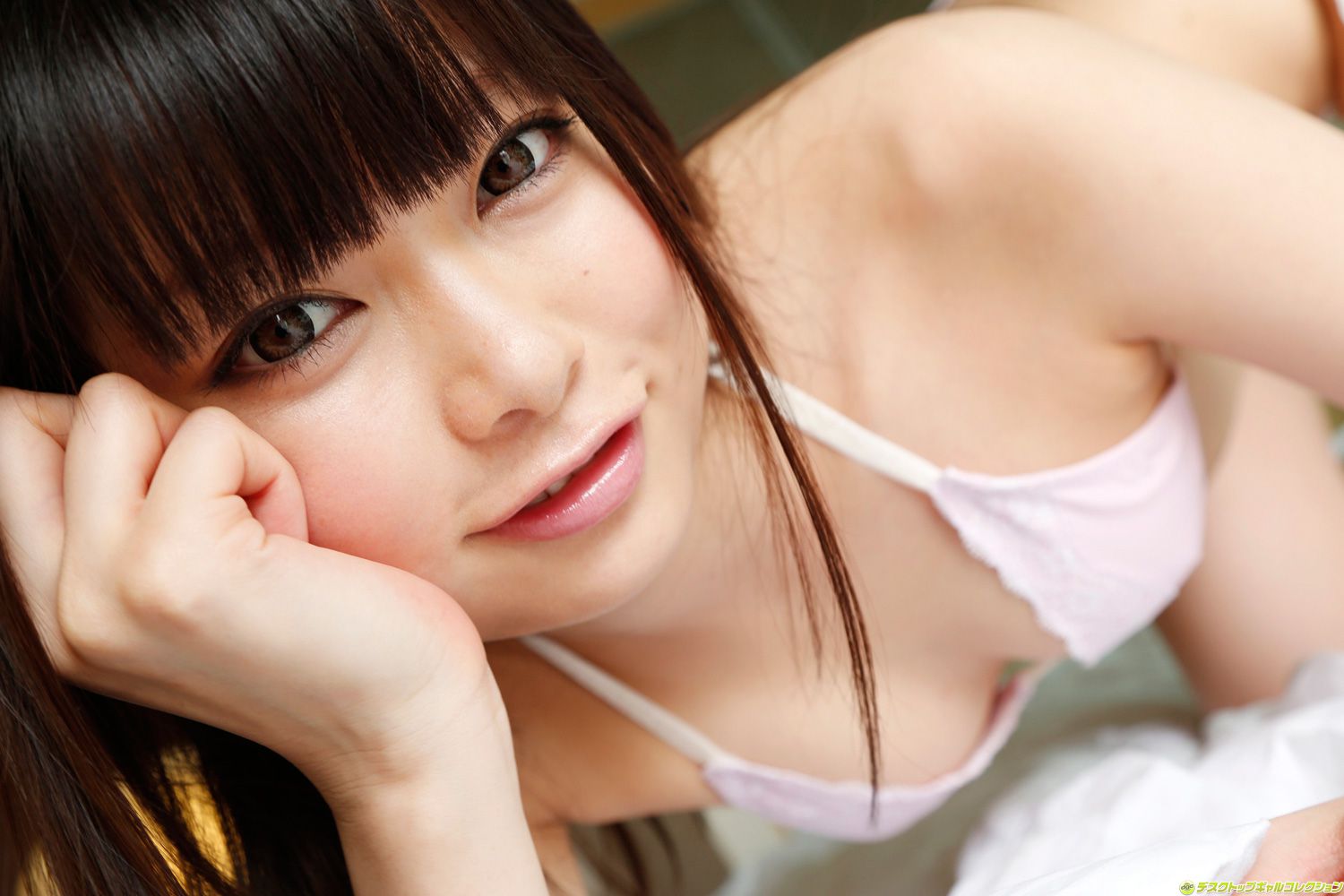 [DGC] NO.1136 Arina Sakita 咲田ありな/なつめ愛莉