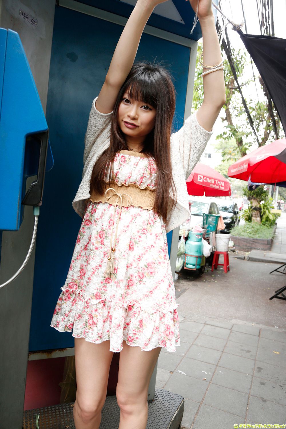 [DGC] NO.1136 Arina Sakita 咲田ありな/なつめ愛莉