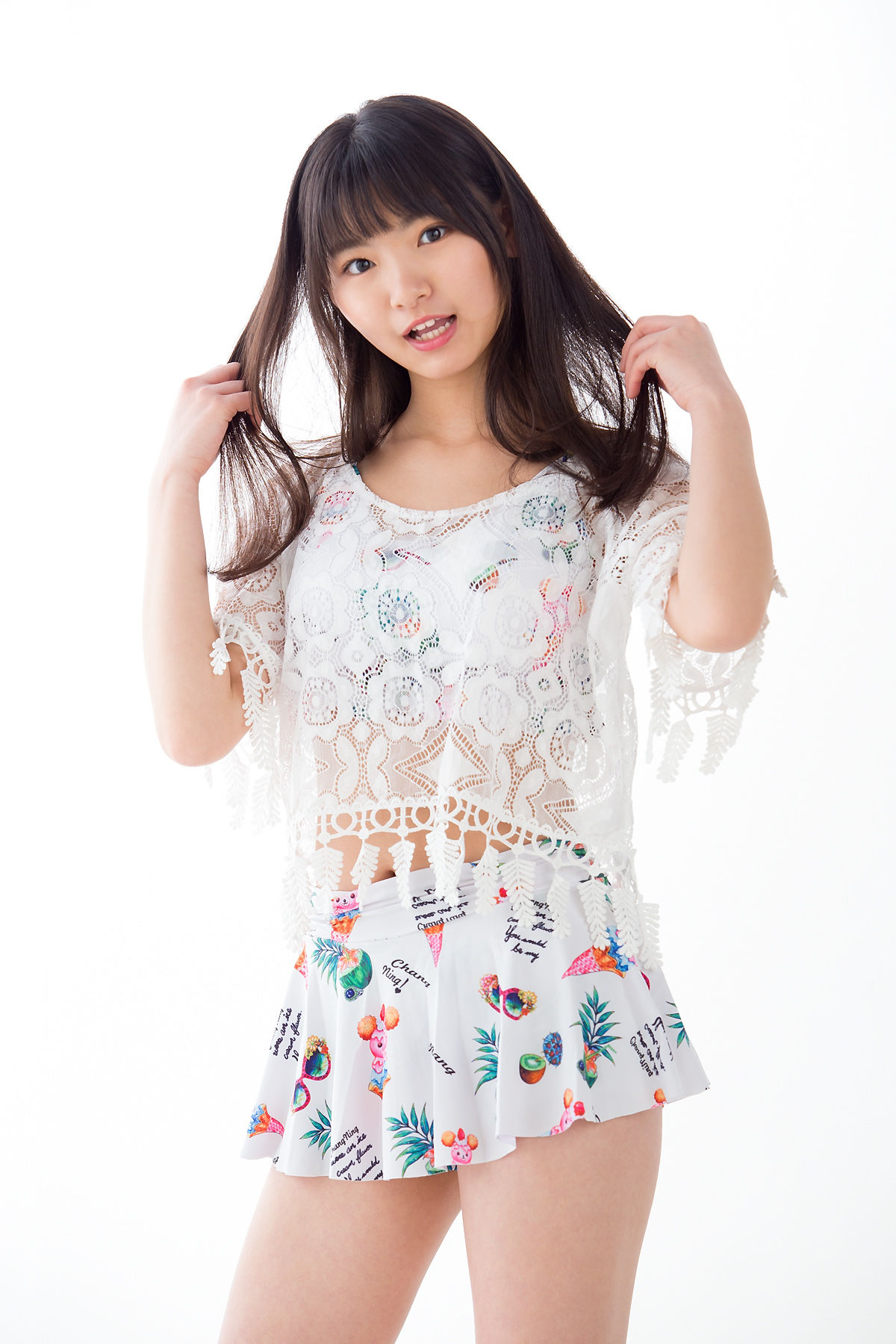 [Minisuka.tv] Suzu Horikawa 堀川すず - Fresh-idol Gallery 01