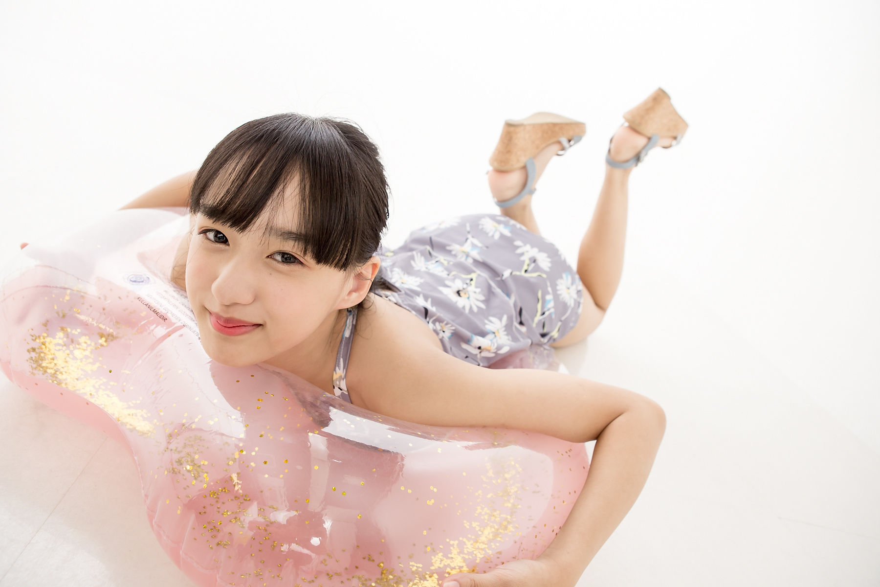 [Minisuka.tv] Yuna Sakiyama 咲山ゆな - Fresh-idol Gallery 06