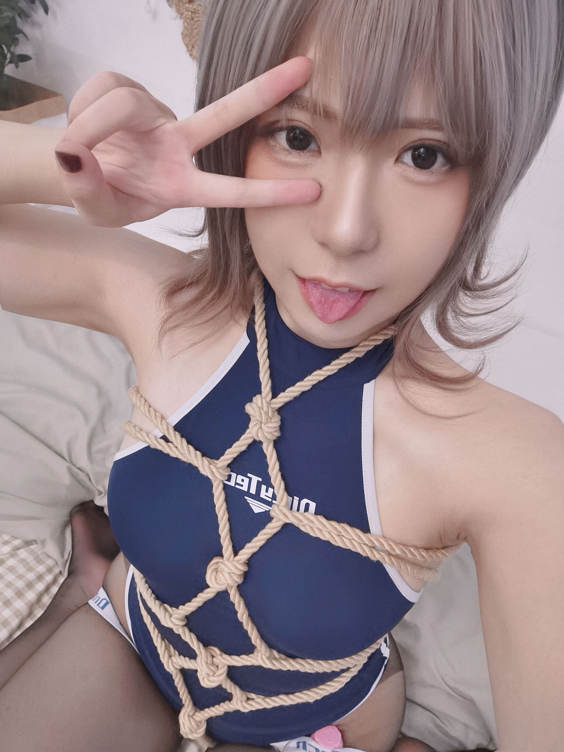 [福利COS] 虎森森 - 危险关系