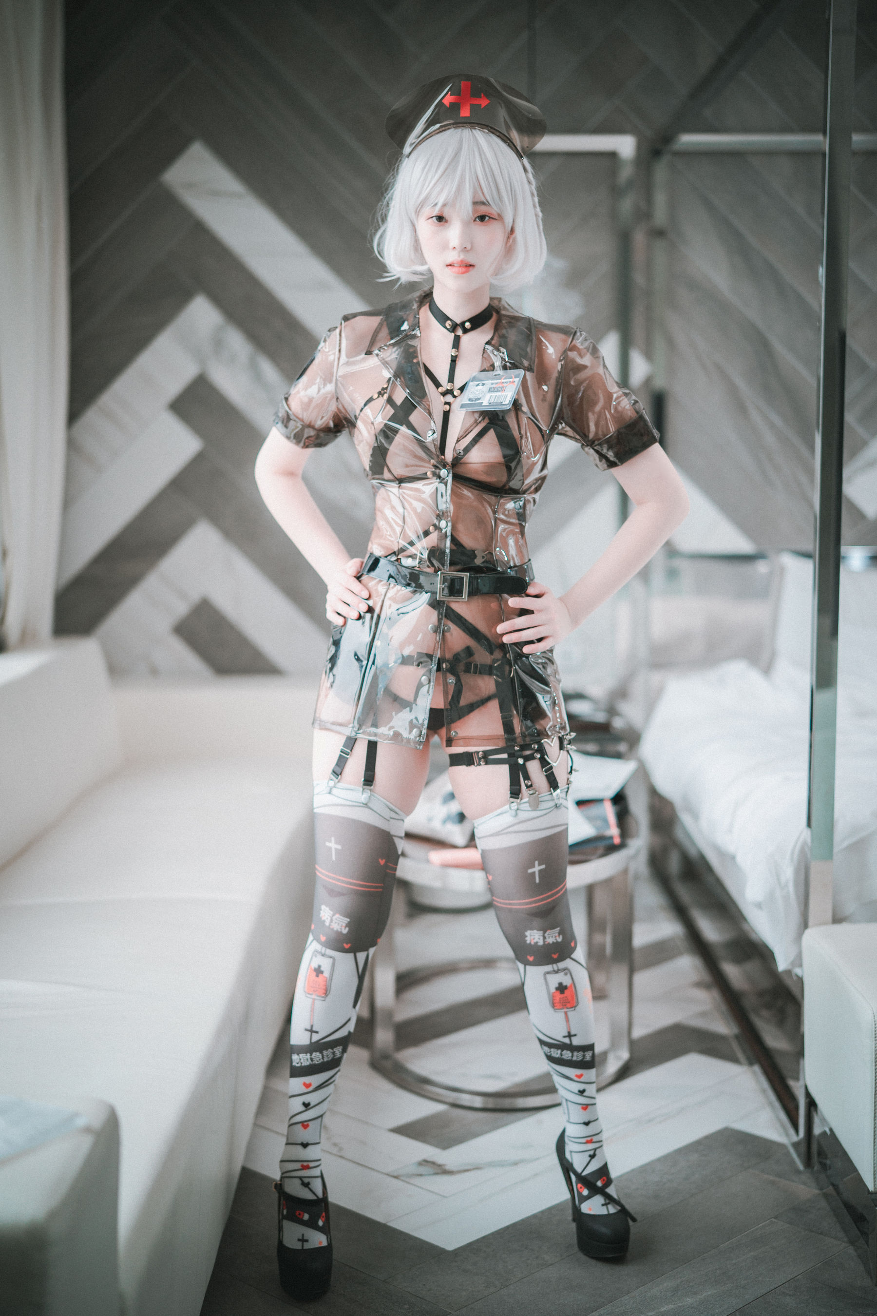 [DJAWA] Bambi - Nurse Nation (Black ver)