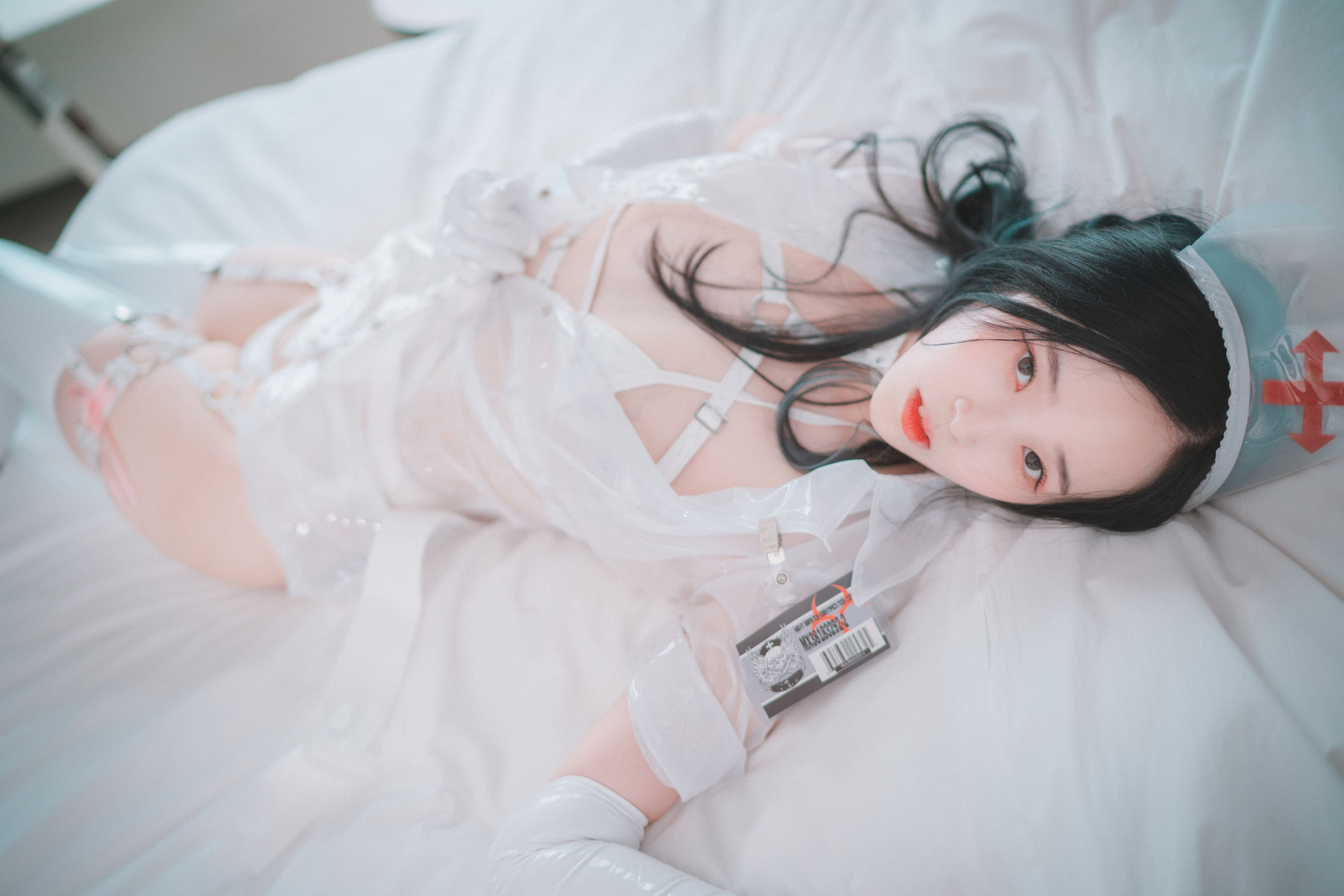 [DJAWA] Bambi - Nurse Nation (White ver)