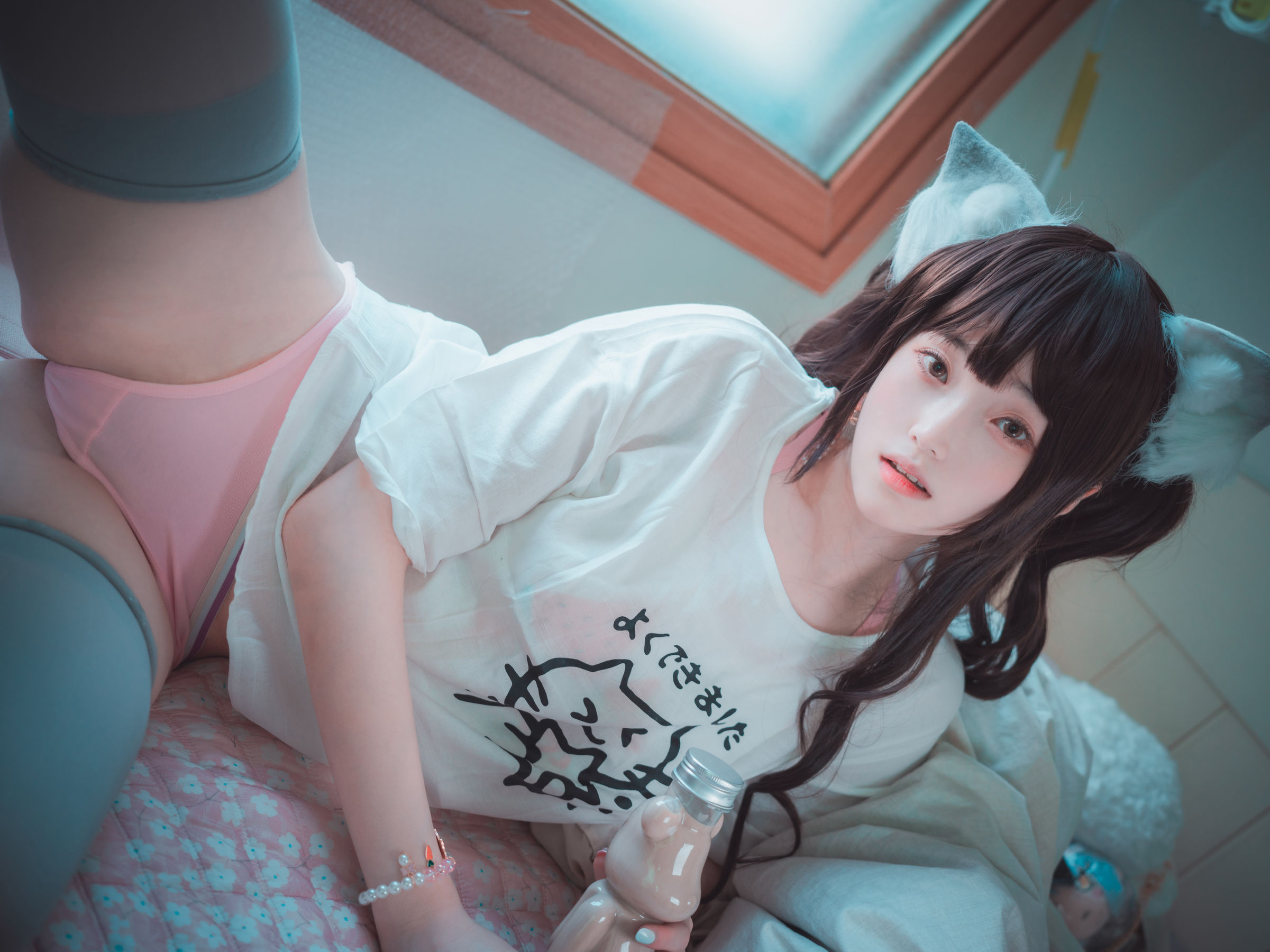 [DJAWA] Bambi - The cat I picked up turned into a girl