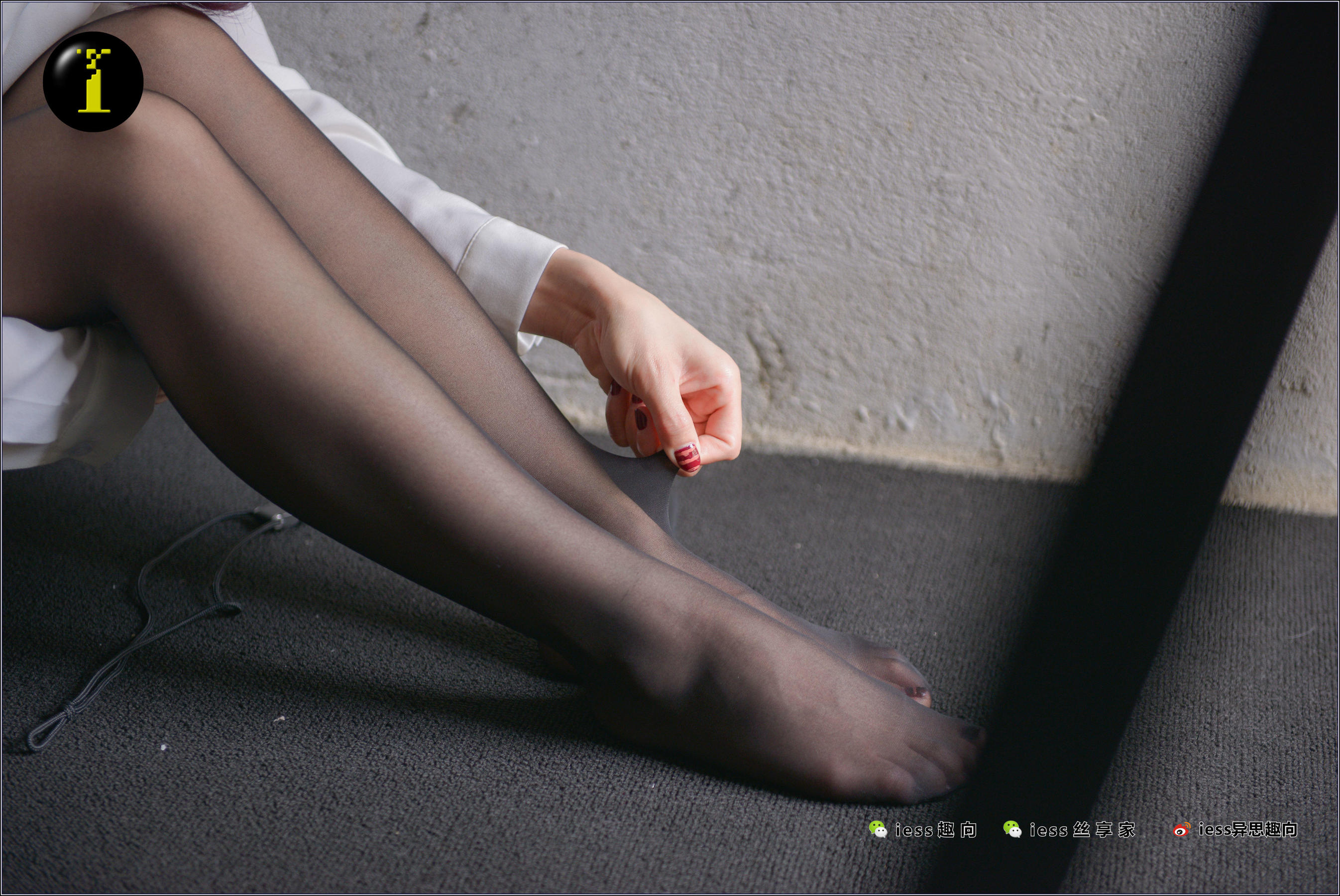 [IESS普惠集] 008 模特范美美 《范美美穿袜子》
