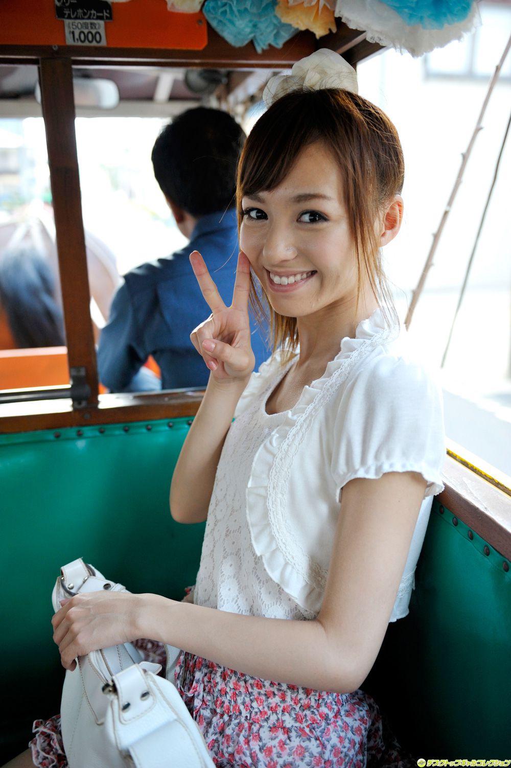 [DGC] NO.1177 Aino Kishi 希志あいの/希志爱野