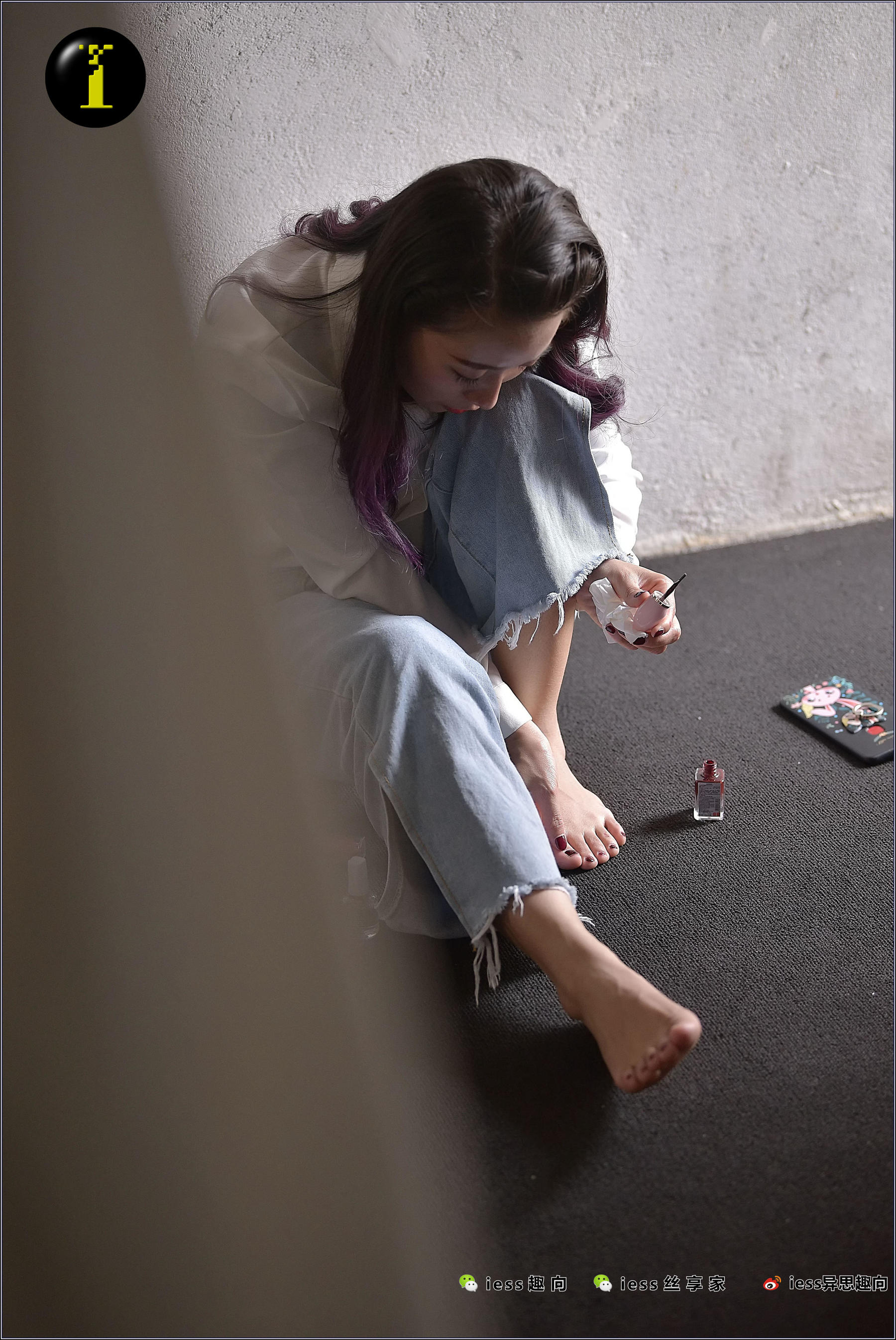 [IESS普惠集] 073 模特范美美 《涂趾甲油》