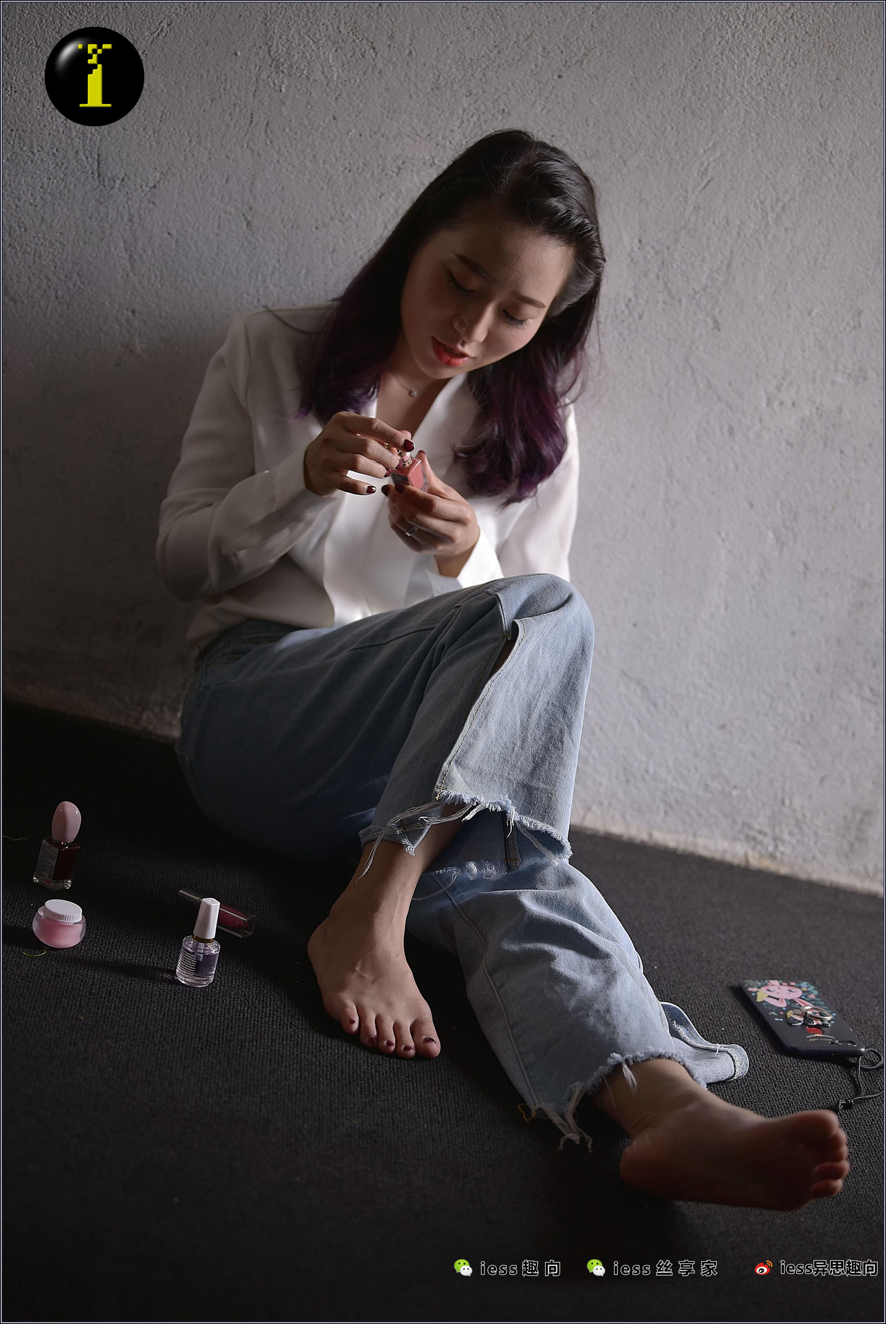 [IESS普惠集] 073 模特范美美 《涂趾甲油》