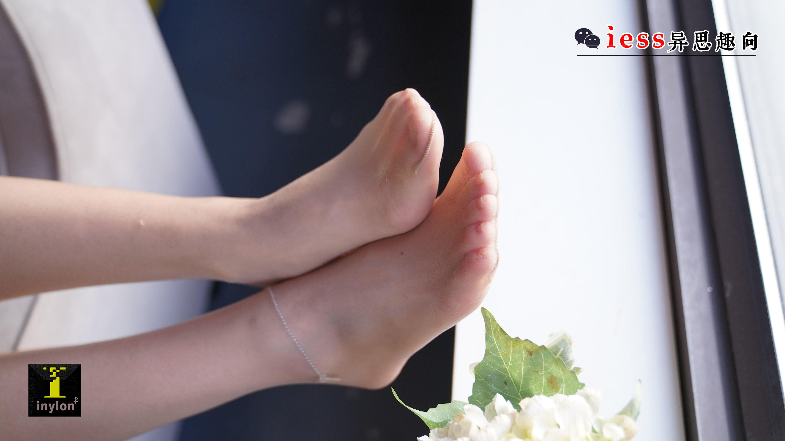[IESS普惠集] 135 模特格格 《格格的白凉鞋》