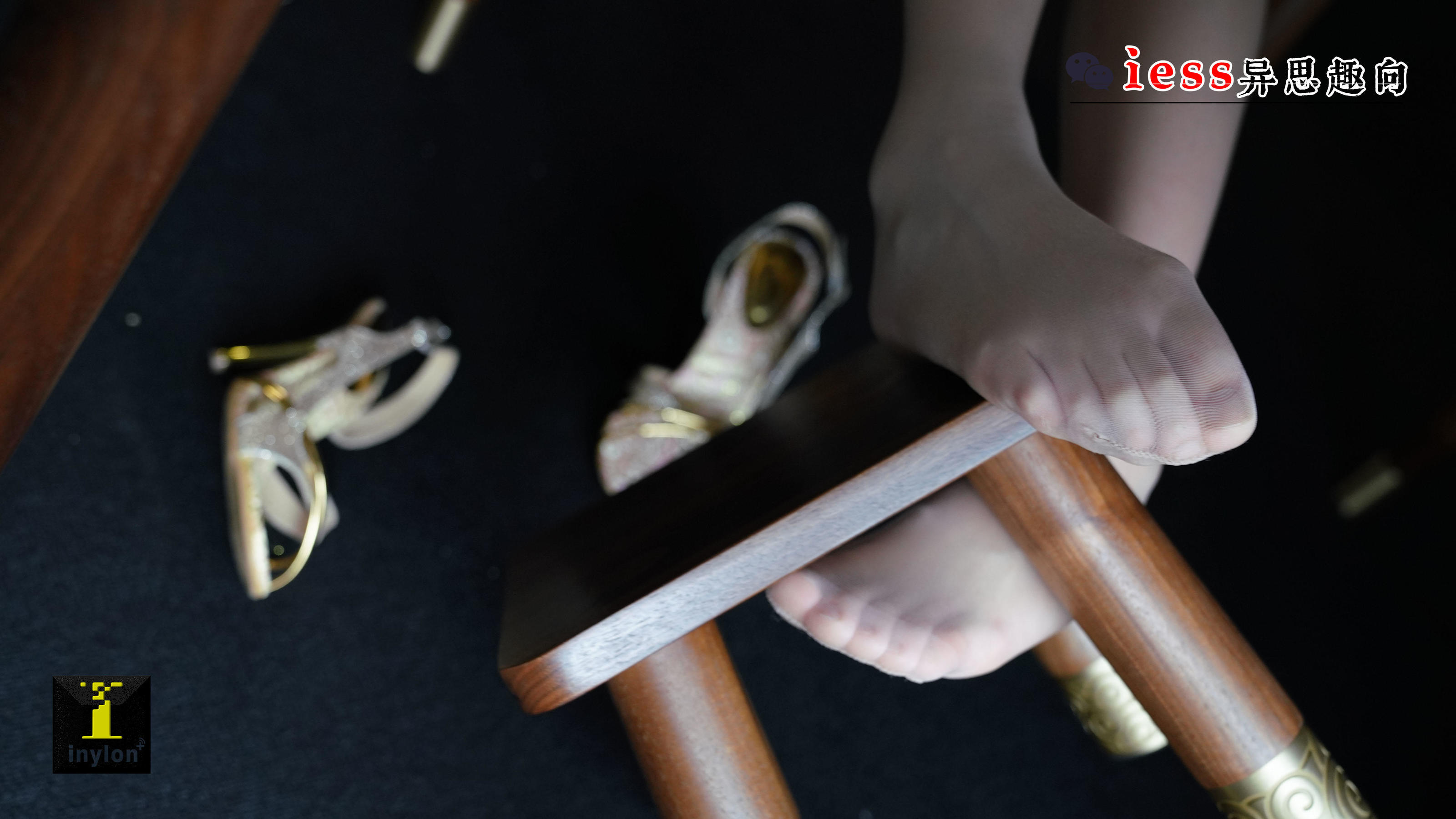 [IESS普惠集] 154 模特小捷 《桌下乾坤》