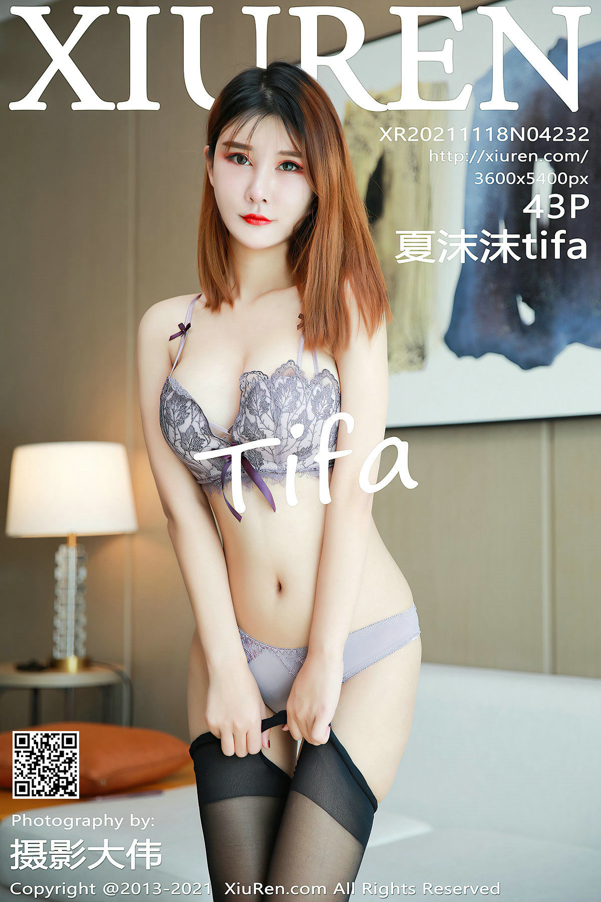 [秀人XiuRen] No.4232 夏沫沫tifa