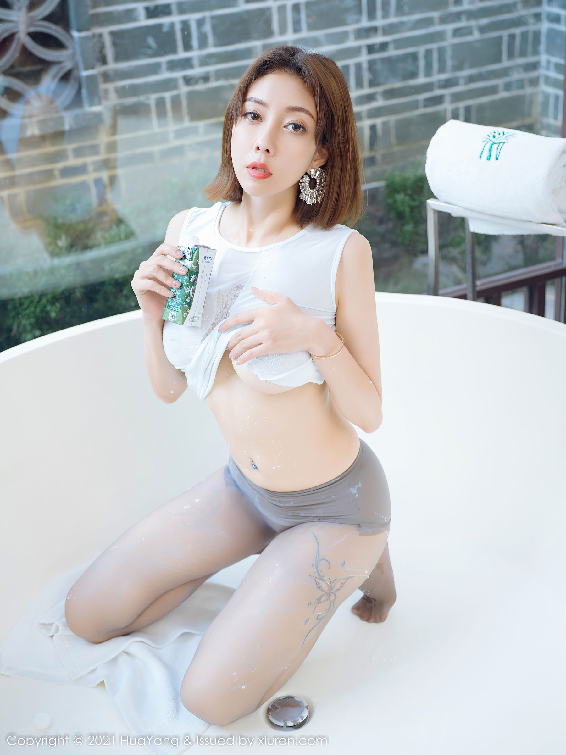 [花漾HuaYang] Vol.474 果儿Victoria