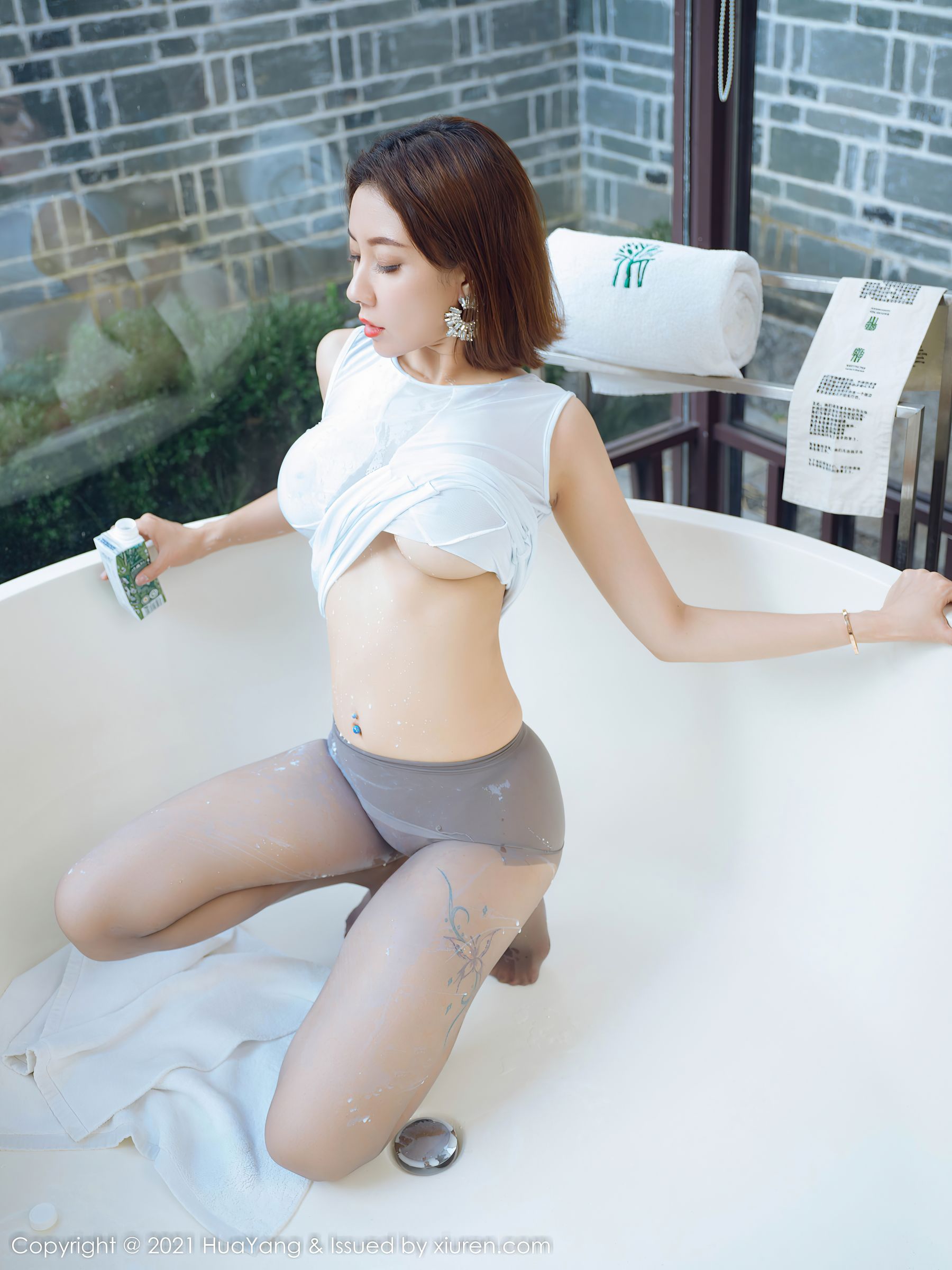 [花漾HuaYang] Vol.474 果儿Victoria