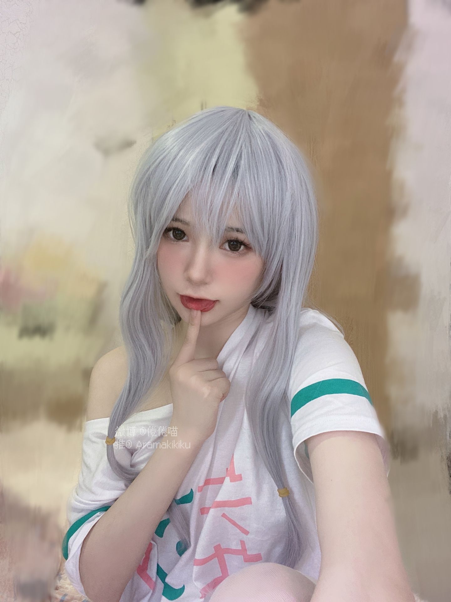 [网红COS] 倦倦喵 - 埃罗芒阿老师