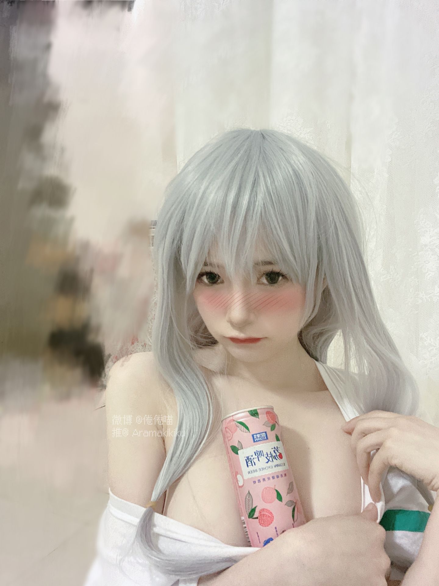 [网红COS] 倦倦喵 - 埃罗芒阿老师