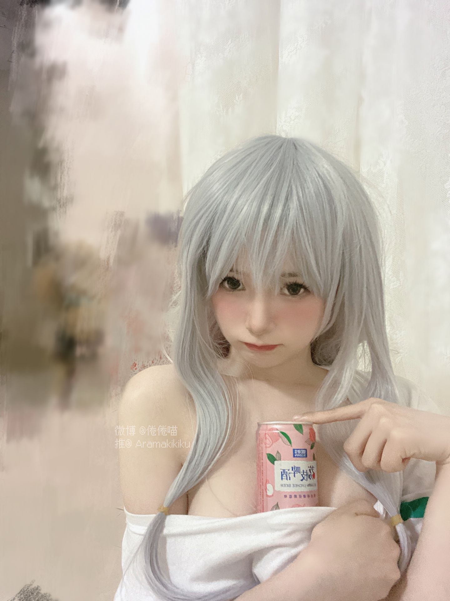 [网红COS] 倦倦喵 - 埃罗芒阿老师