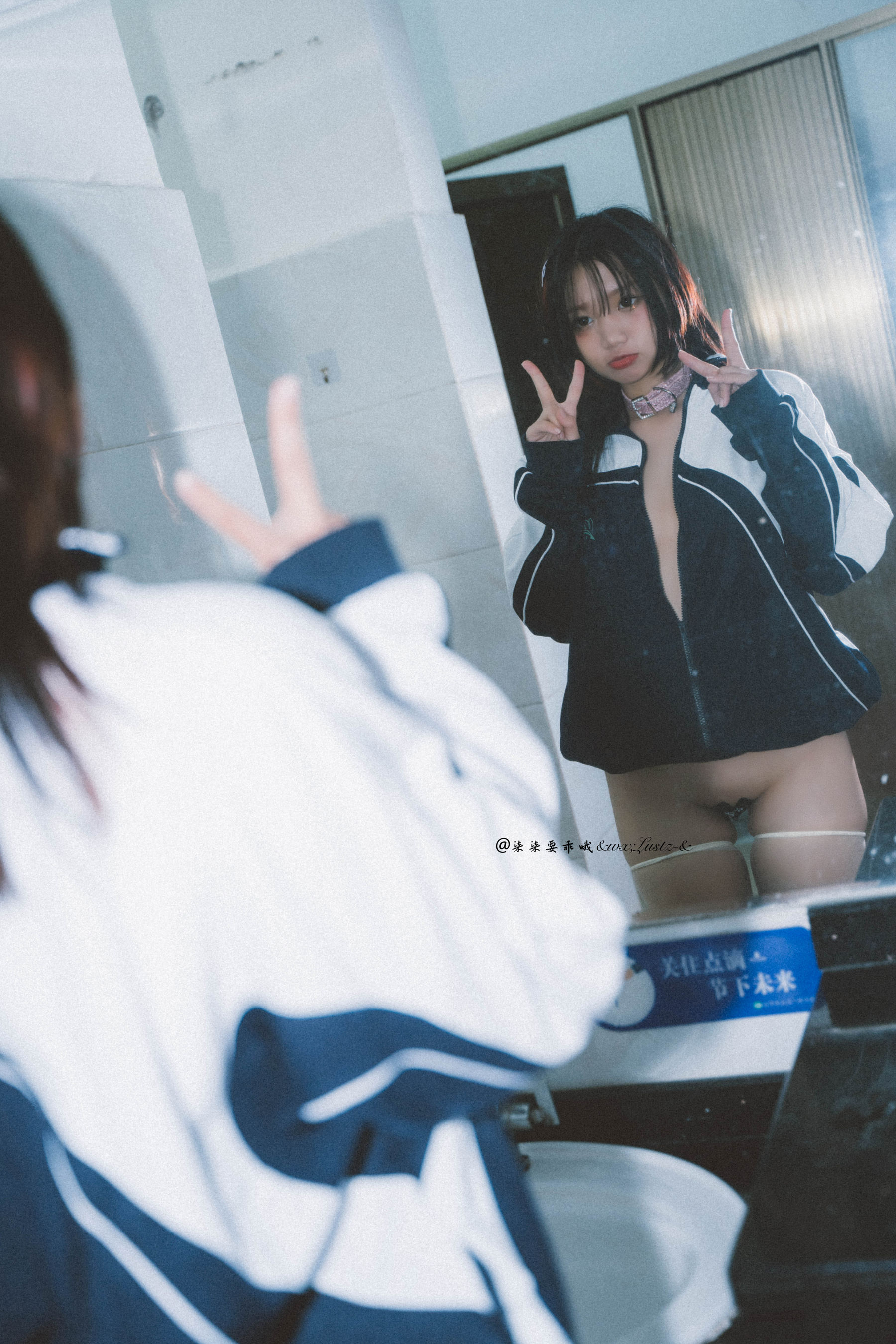 [网红COS] 动漫博主柒柒要乖哦 - 校服