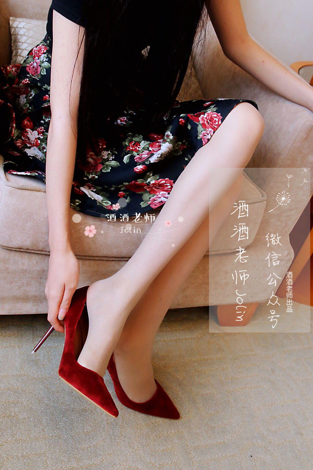 [网红COS] 酒酒老师 - 红酒味的高跟鞋