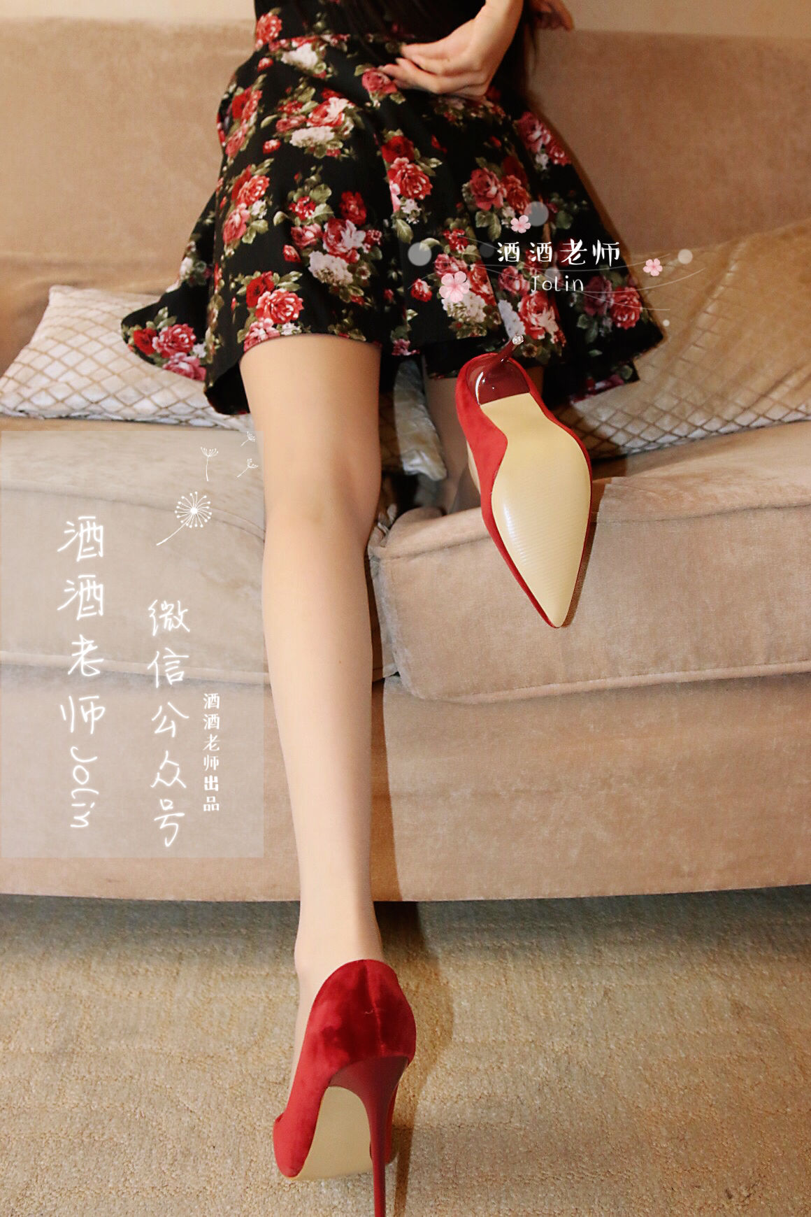 [网红COS] 酒酒老师 - 红酒味的高跟鞋