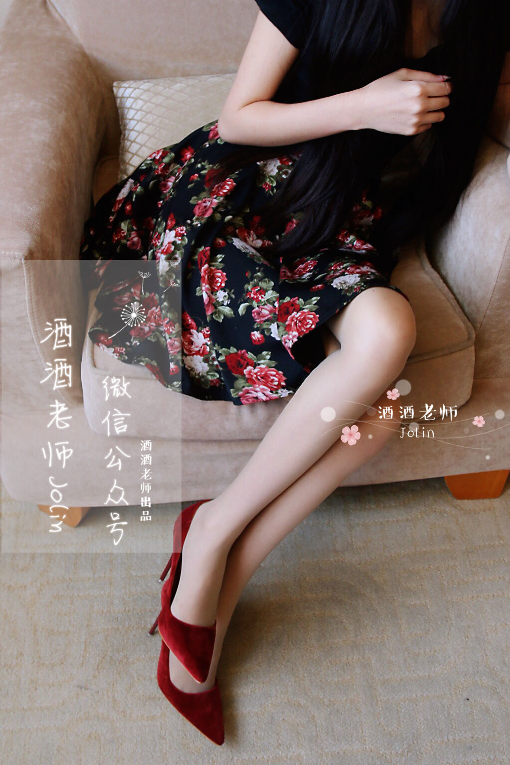 [网红COS] 酒酒老师 - 红酒味的高跟鞋