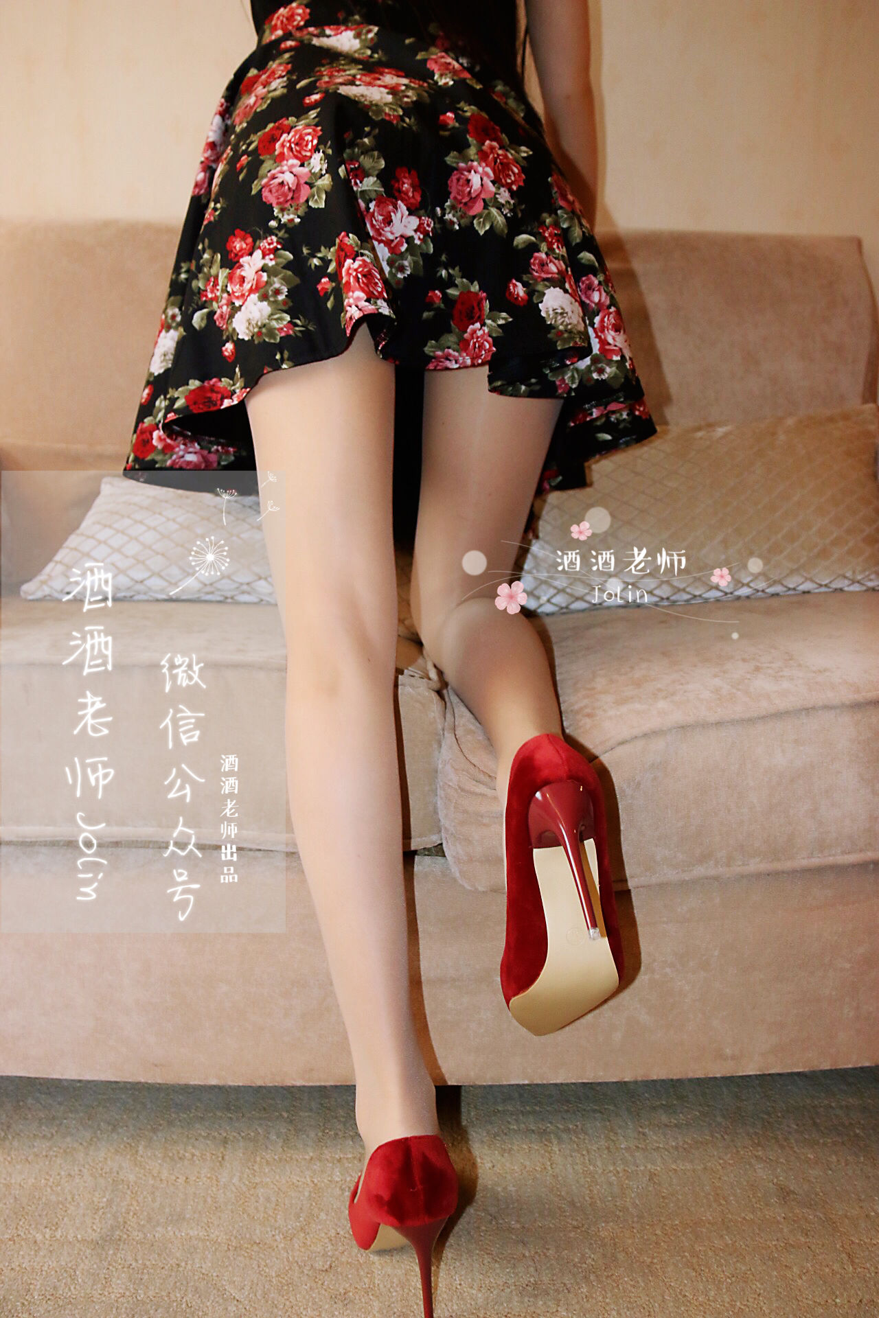 [网红COS] 酒酒老师 - 红酒味的高跟鞋
