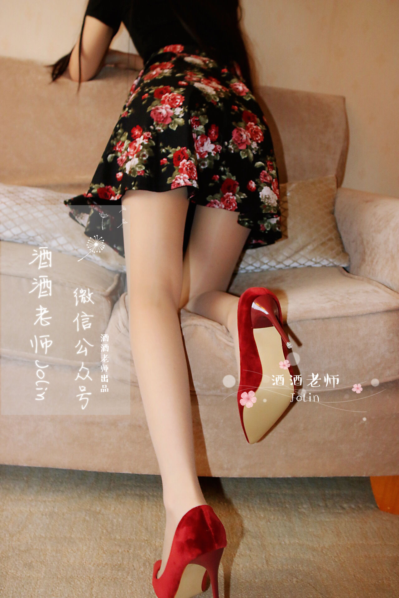 [网红COS] 酒酒老师 - 红酒味的高跟鞋