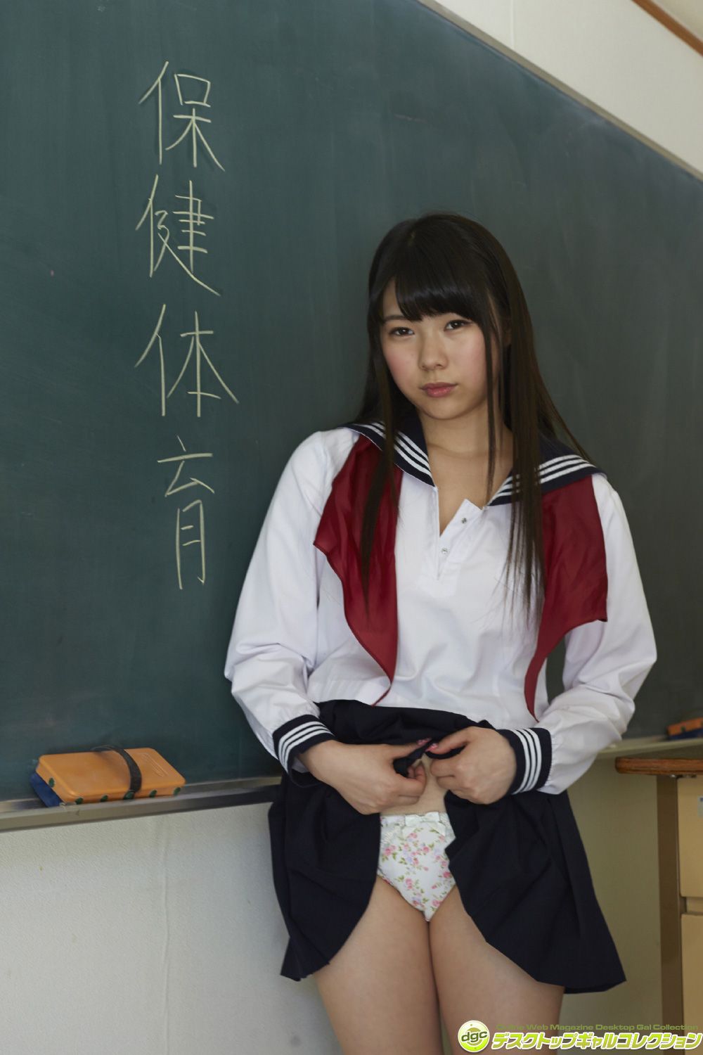 結城ちか/结城千佳《100cmのHカップ揺れる柔らかな巨乳!》 [DGC] NO.1278