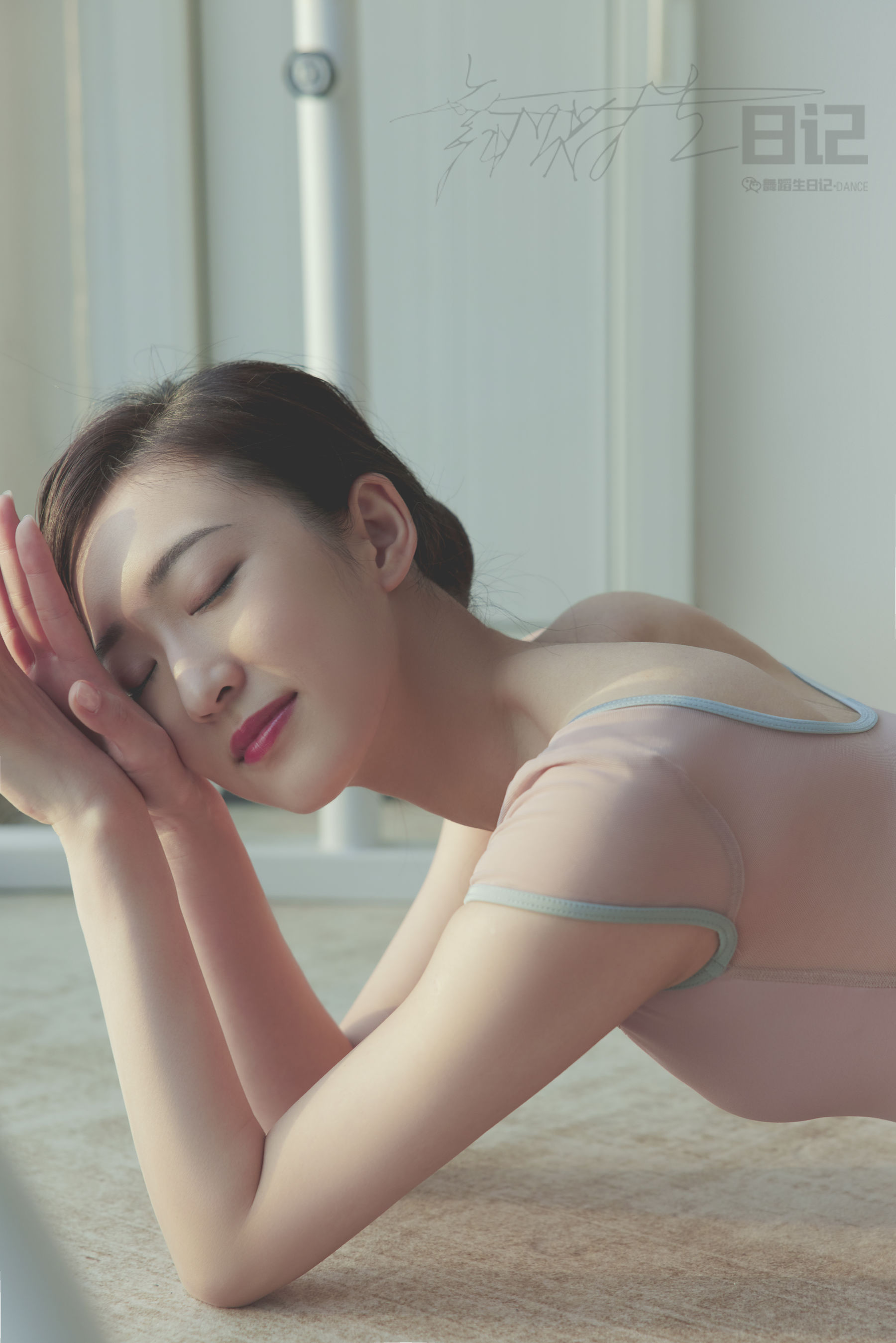 [GALLI嘉丽]舞蹈生日记 059 咚咚