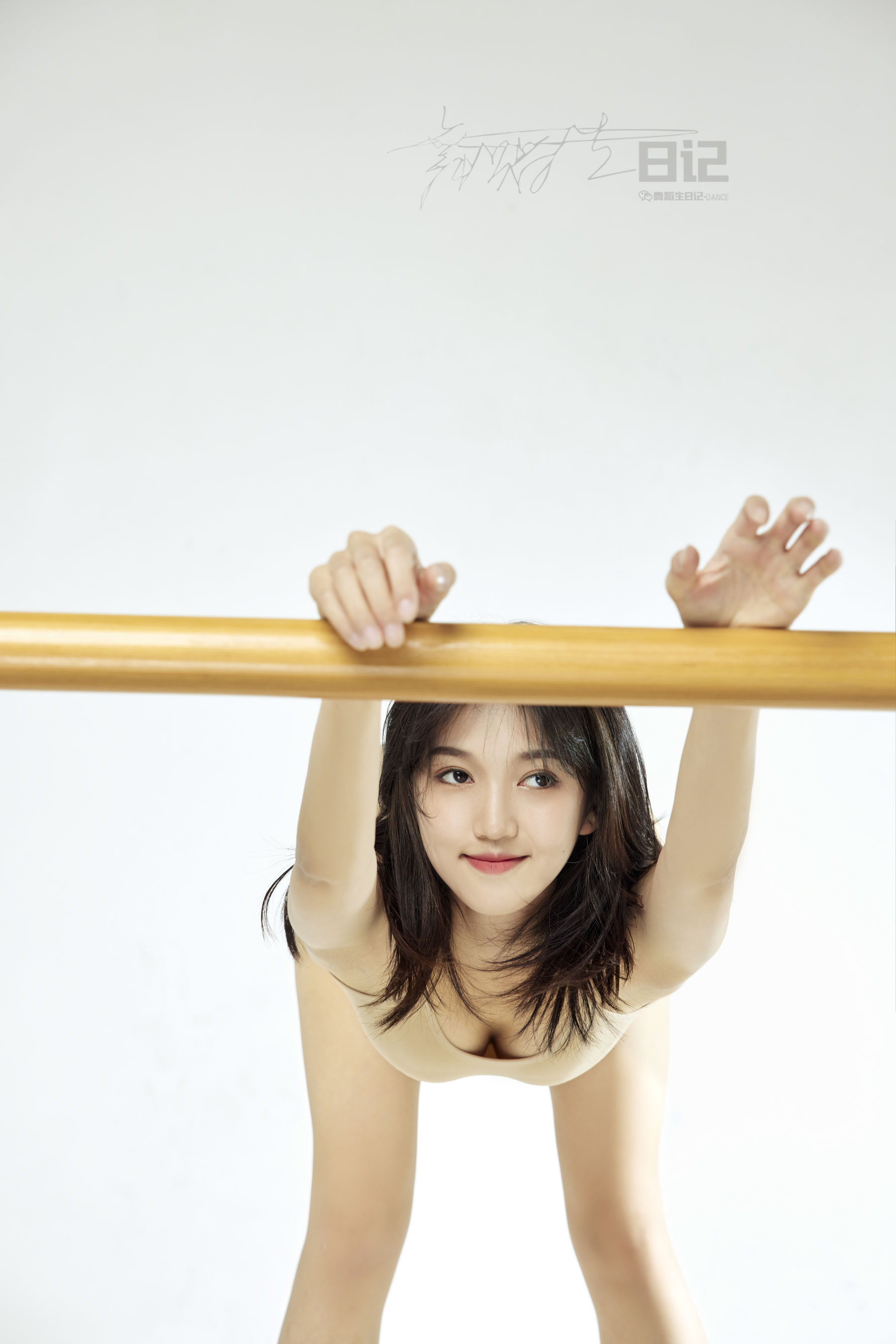 [GALLI嘉丽]舞蹈生日记 063 美琪