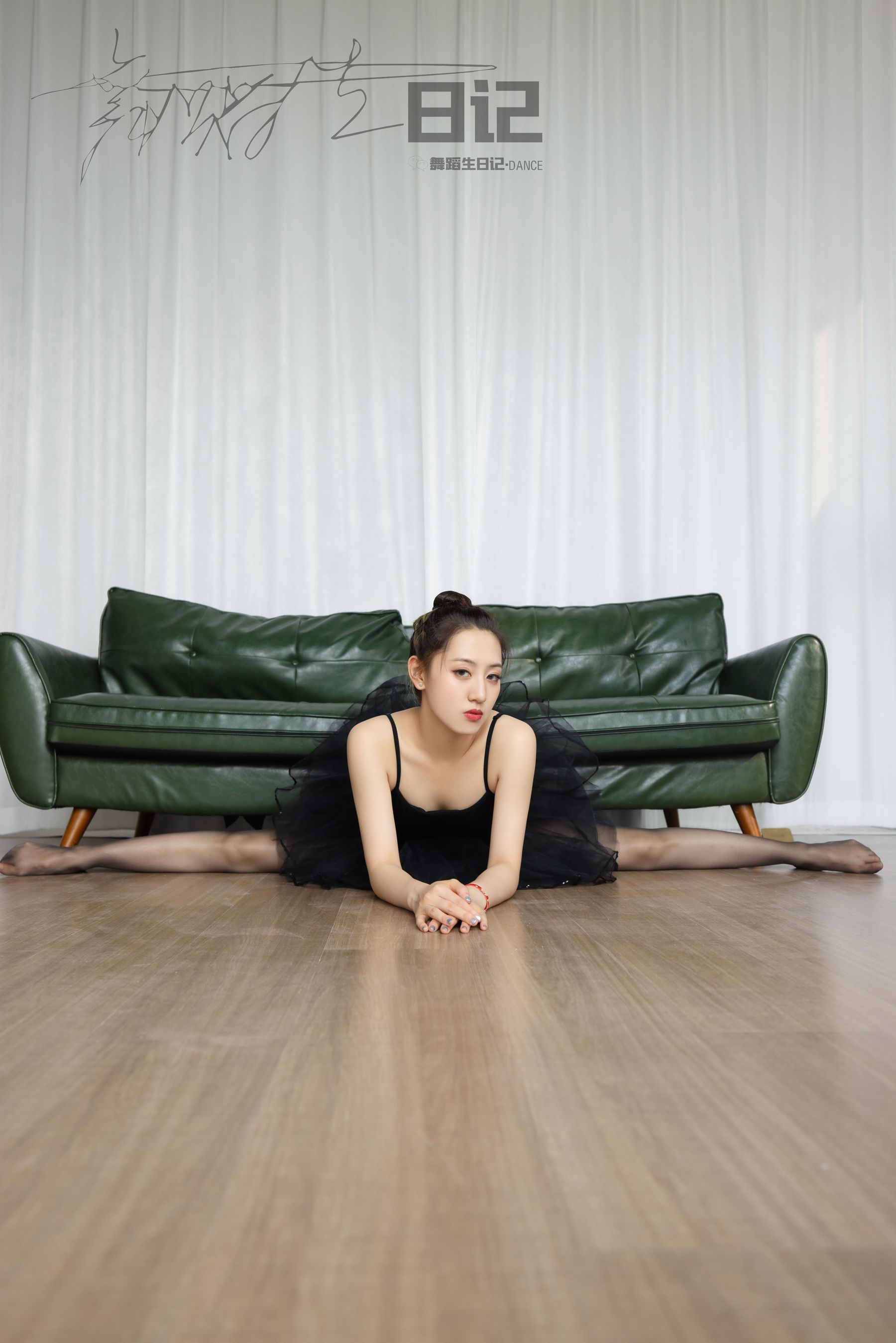 [GALLI嘉丽]舞蹈生日记 073 欣美4