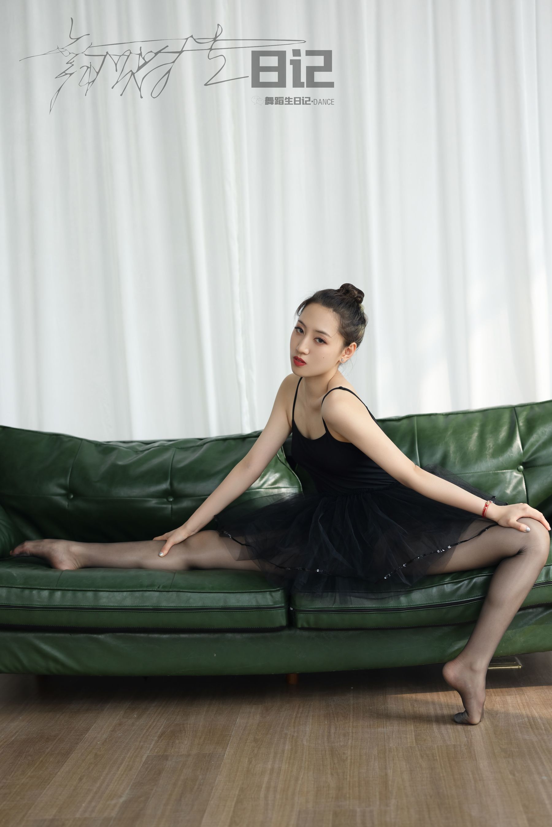 [GALLI嘉丽]舞蹈生日记 073 欣美4