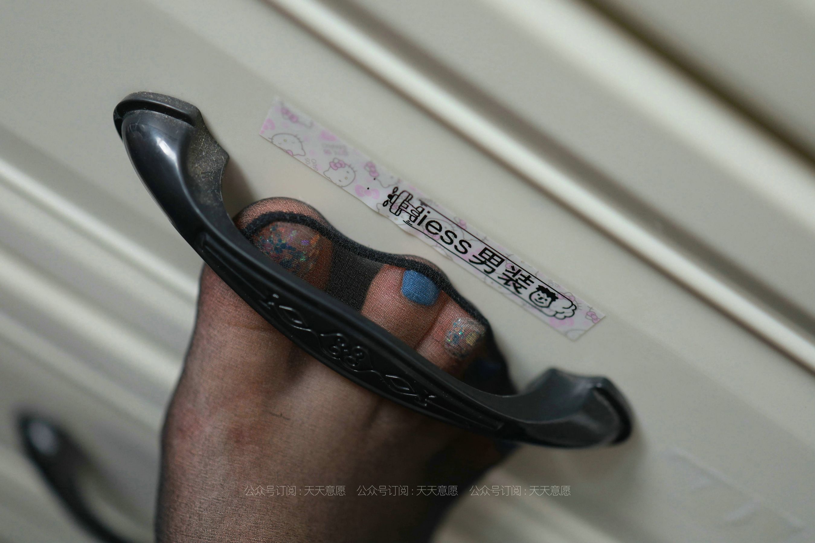 [IESS异思趣向]  模特：可可《粉红女郎》