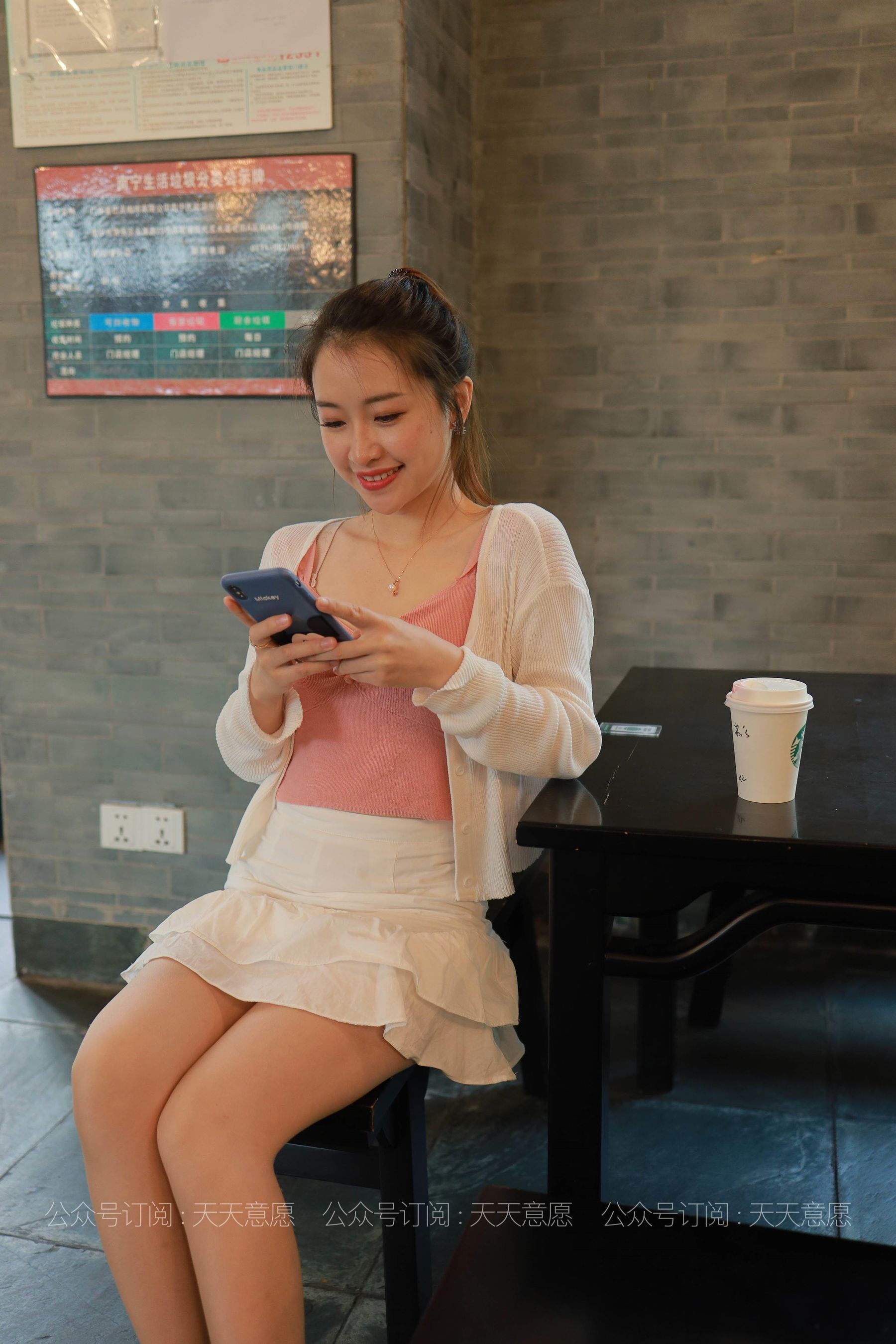 [IESS异思趣向]  模特：小婕《俏皮小白裙》