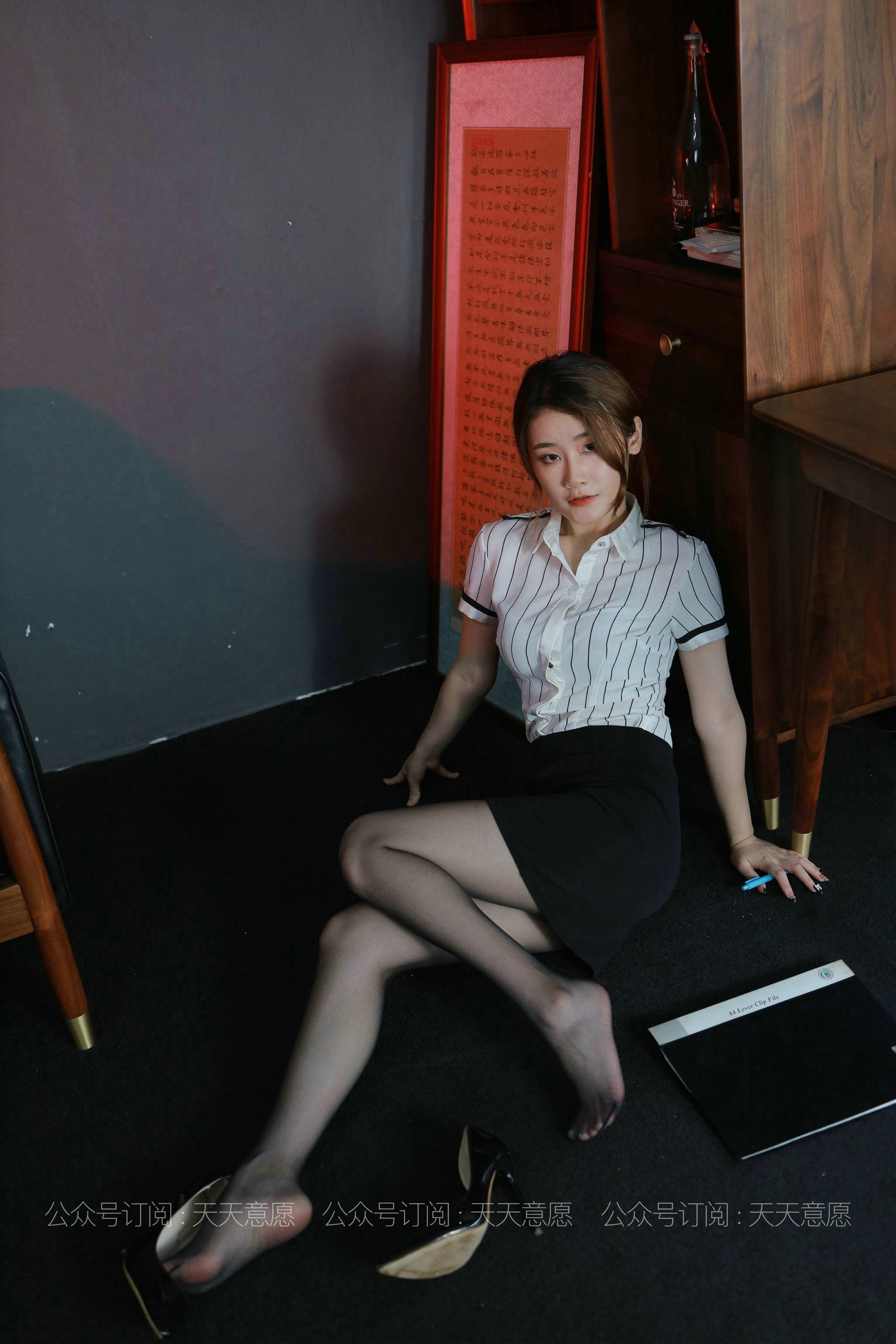 [IESS异思趣向]  模特：紫薇《麻辣女秘书》
