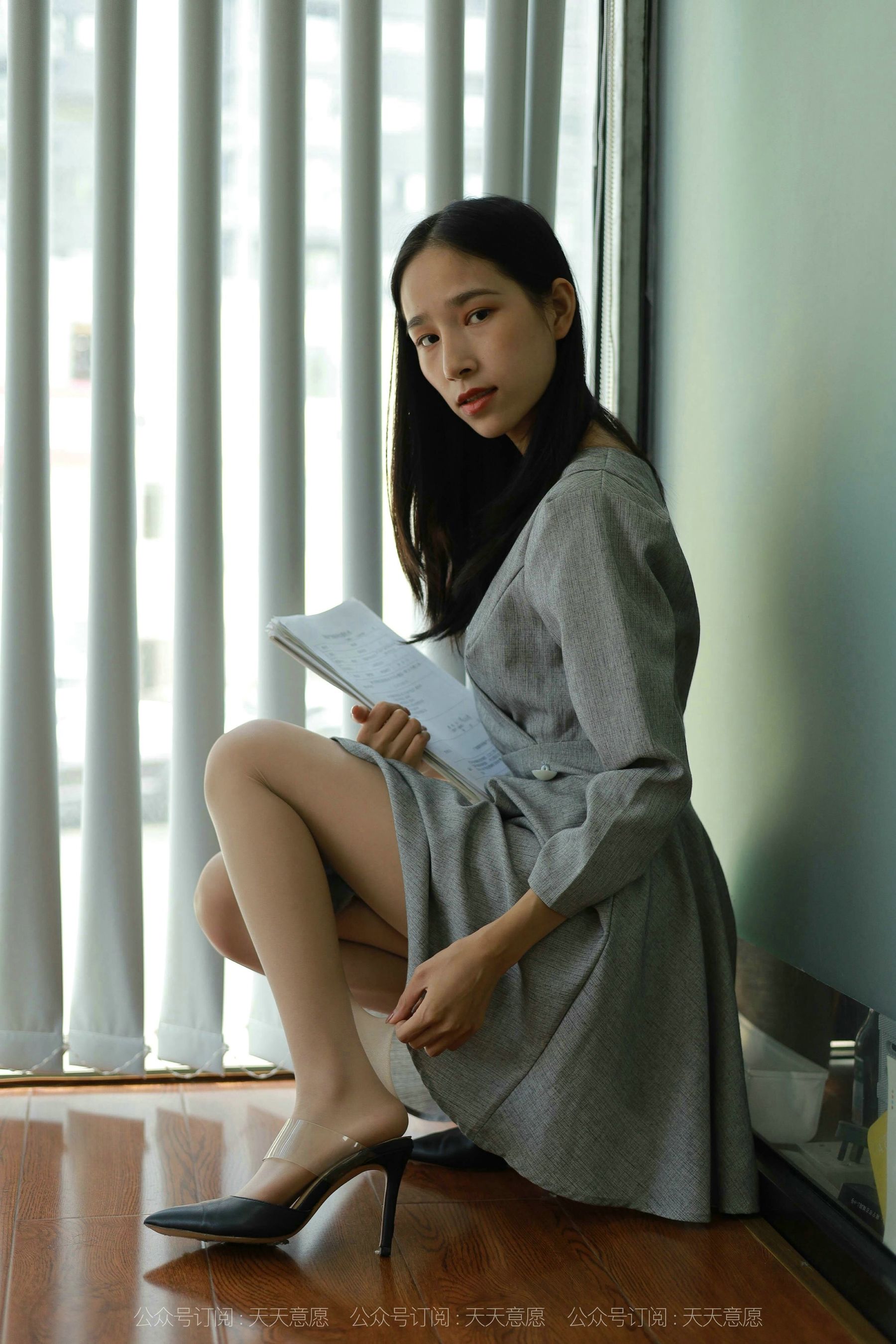 [IESS异思趣向]  模特：美子《听话的女秘书》