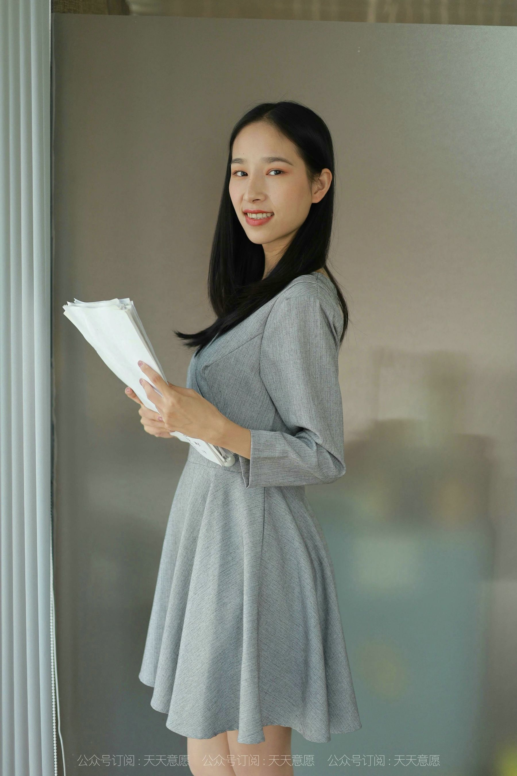 [IESS异思趣向]  模特：美子《听话的女秘书》
