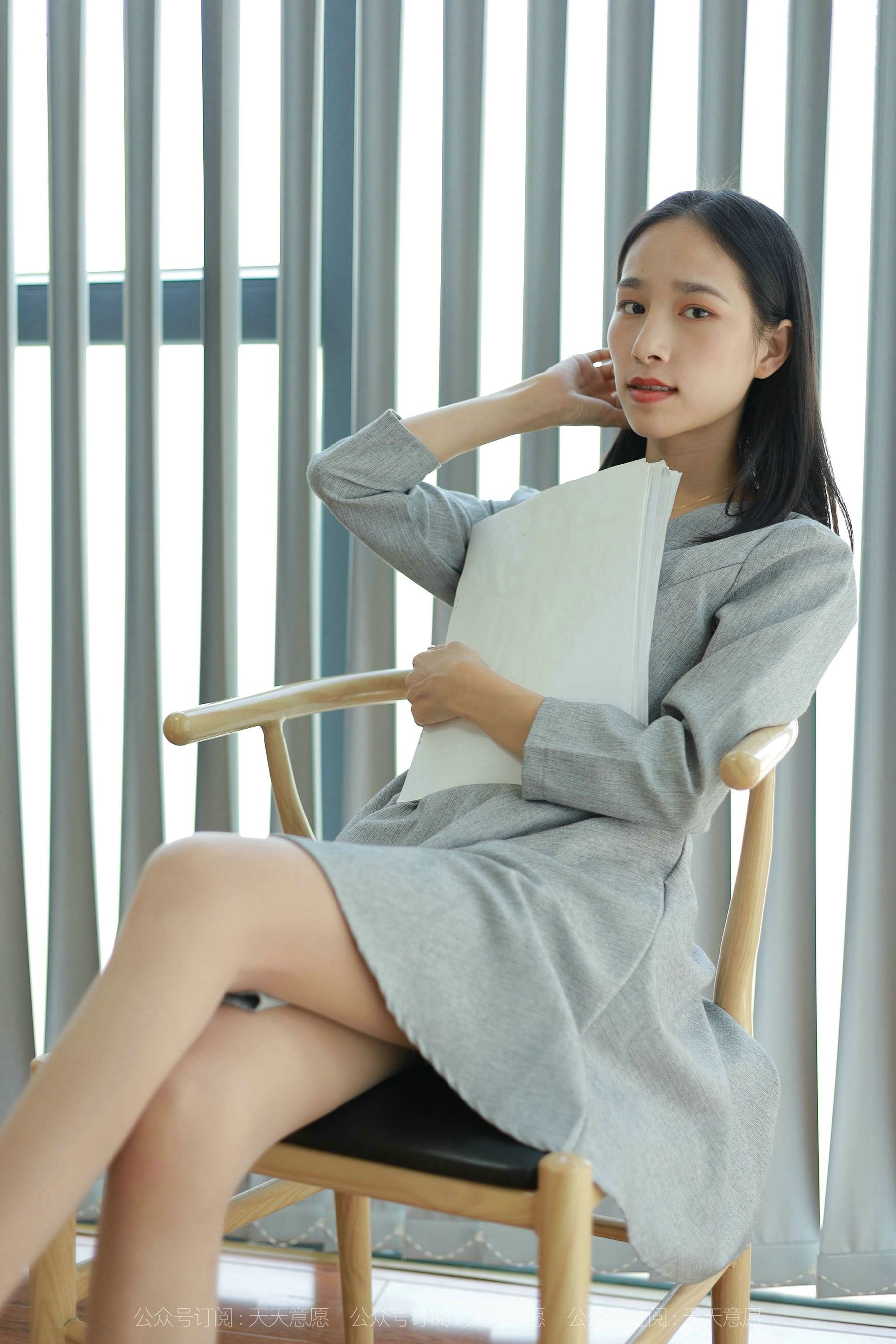 [IESS异思趣向]  模特：美子《听话的女秘书》
