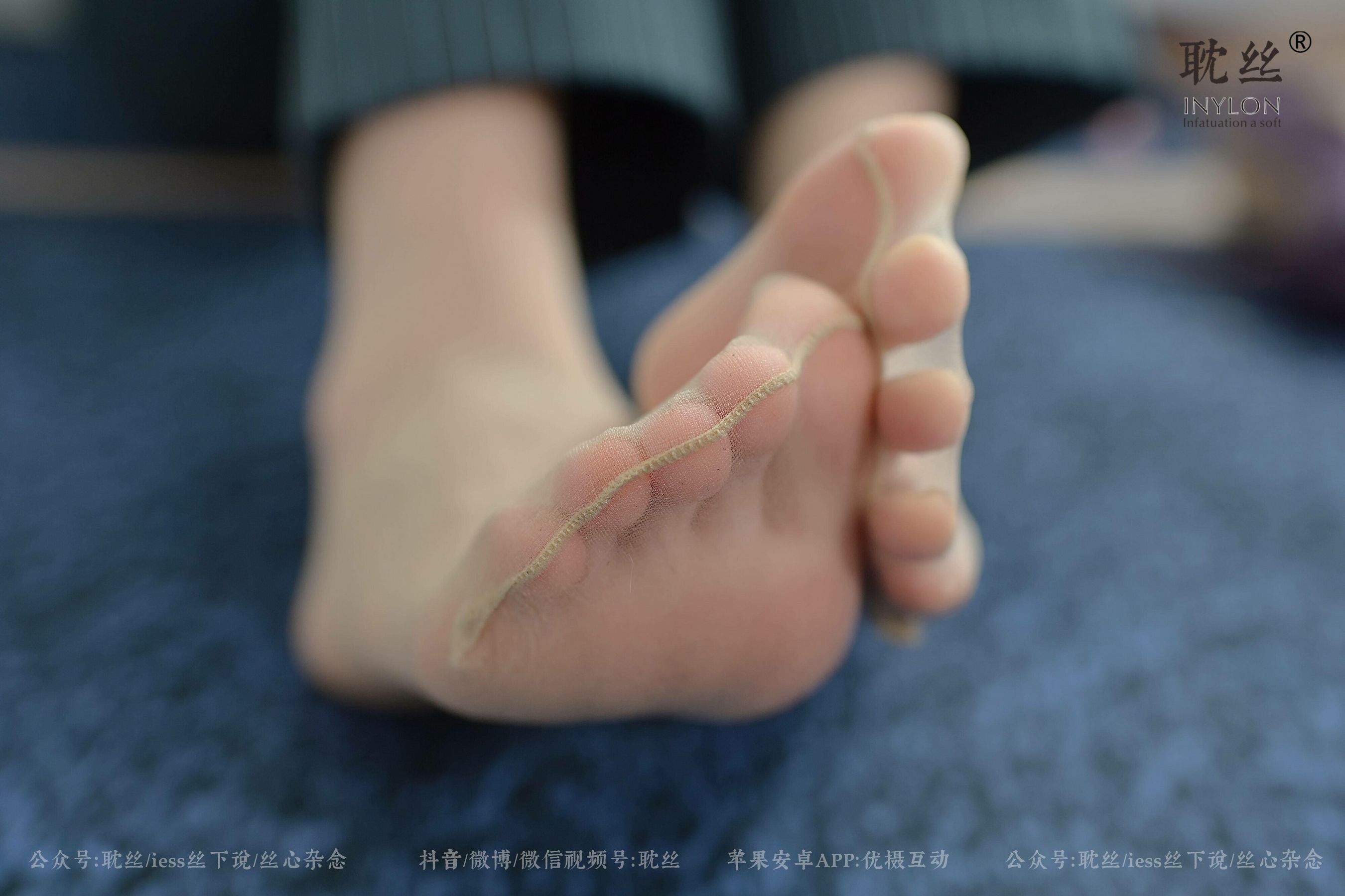[IESS普惠集] 《耽丝003》佳爷 爷青回