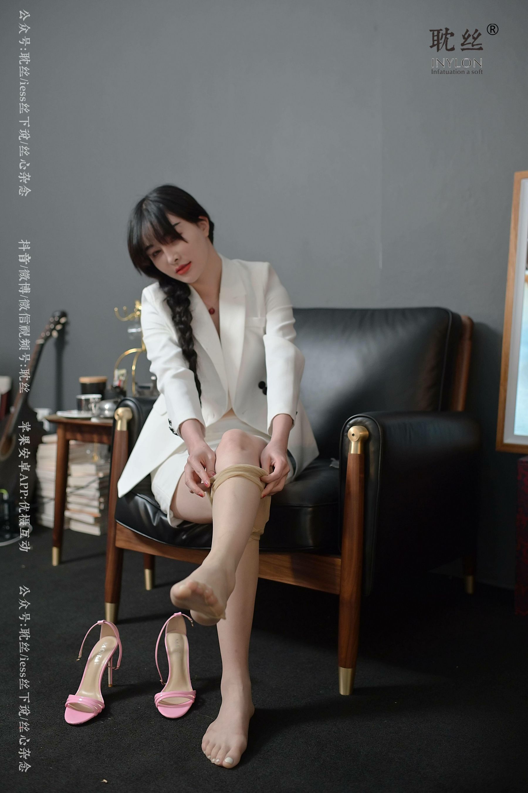 [IESS普惠集] 《耽丝004》  喵姐 快乐传递