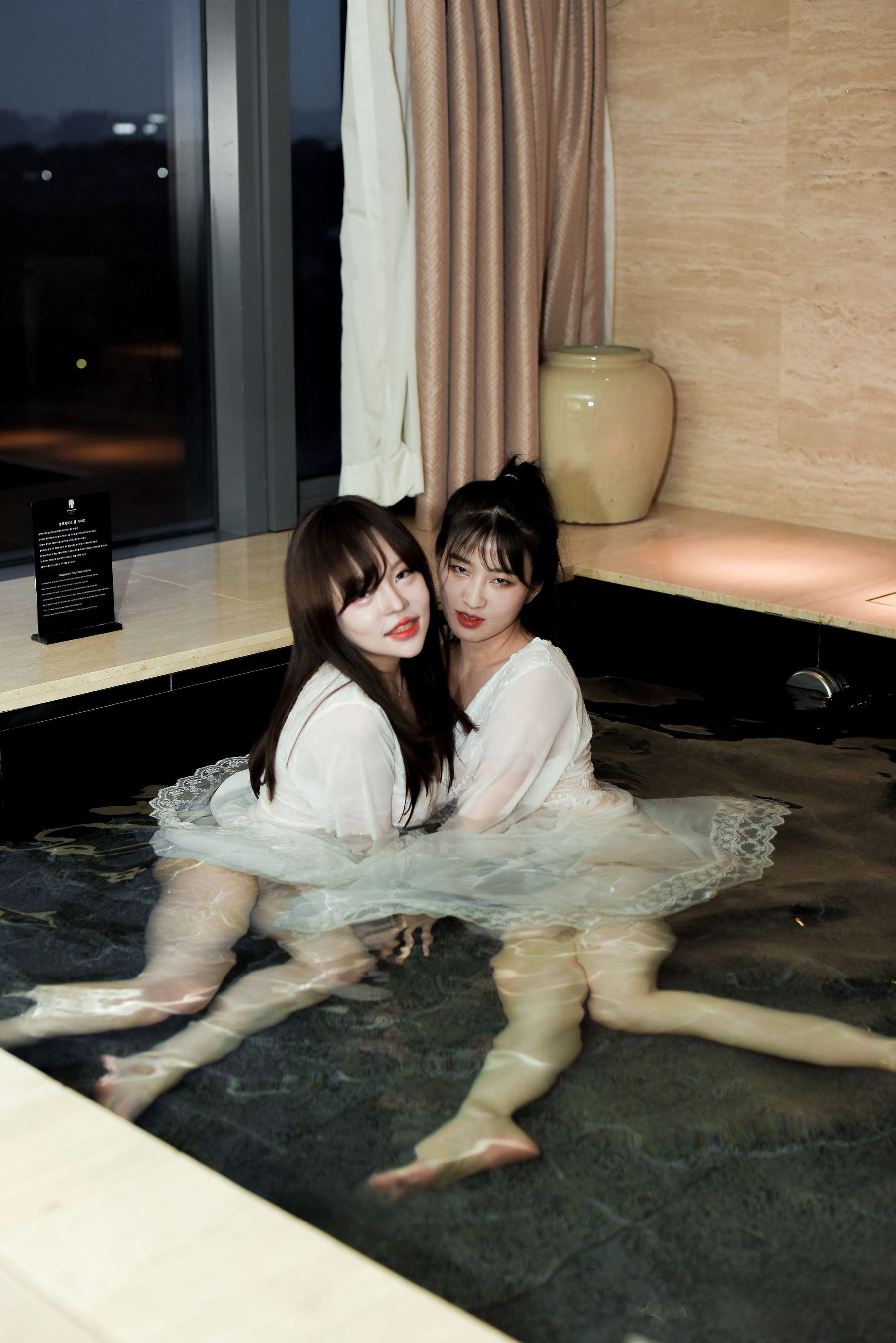 [K-MODEL]  Woo Hye On - Couple